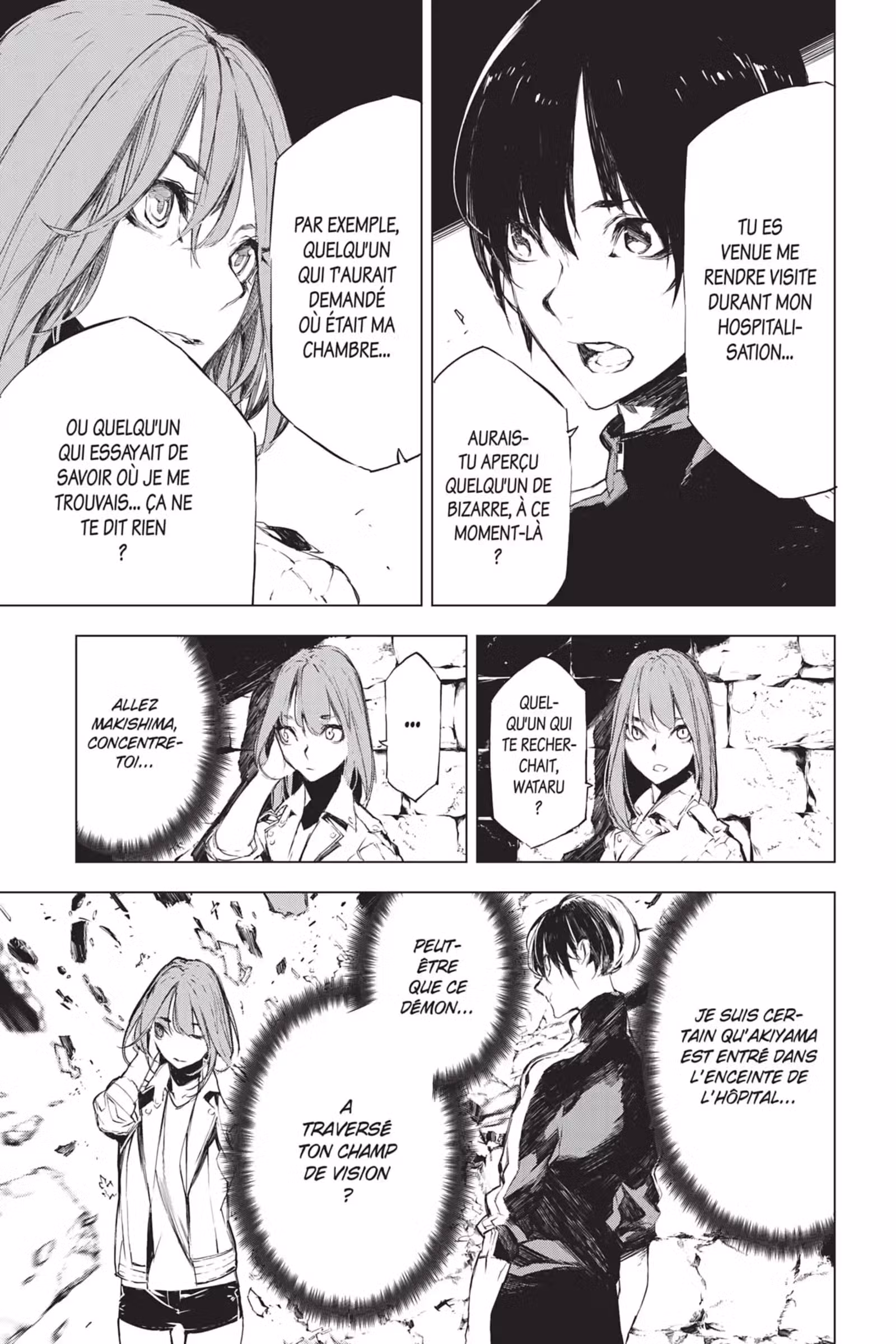 J’irai te tuer dans tes rêves Volume 4 page 84