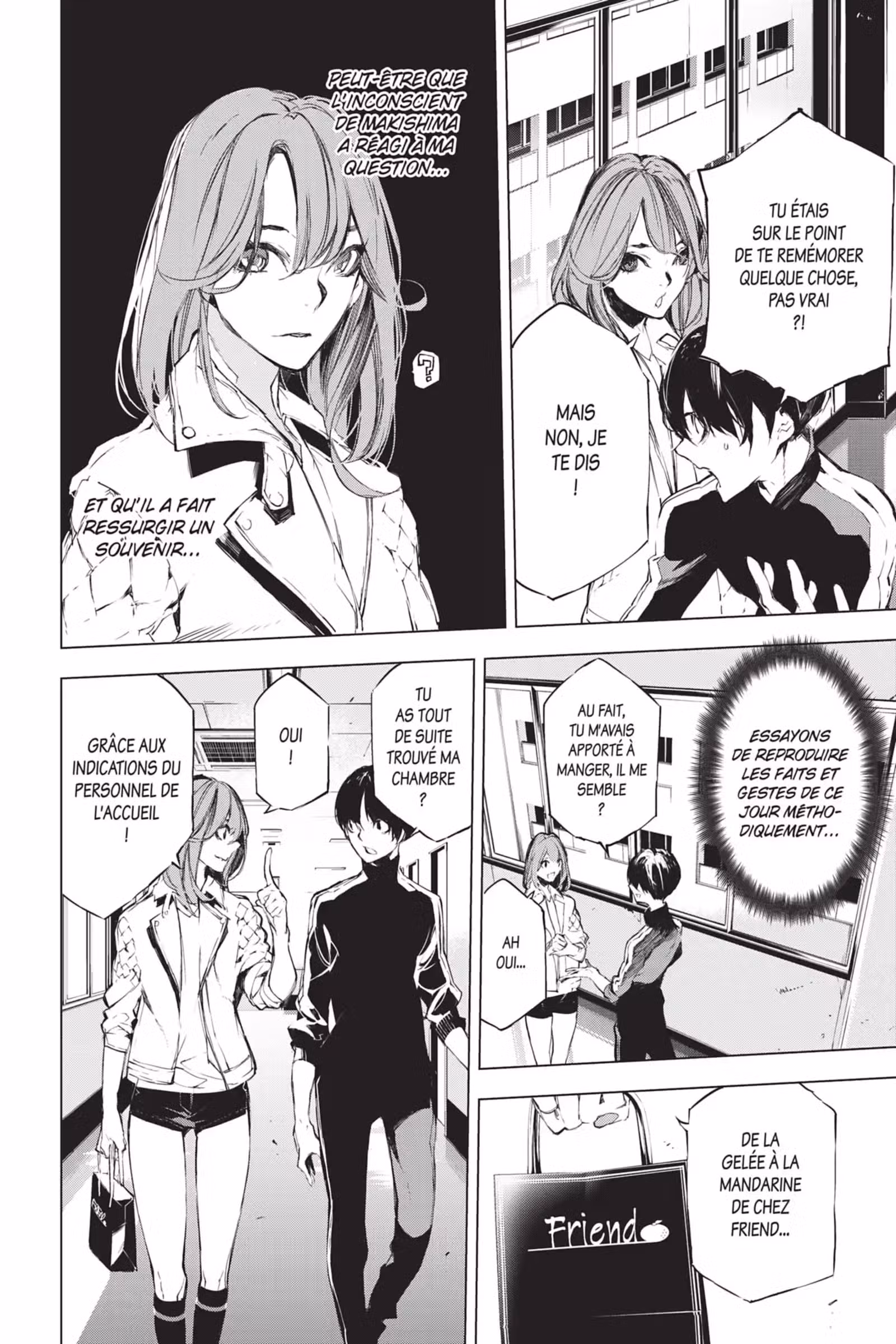 J’irai te tuer dans tes rêves Volume 4 page 87