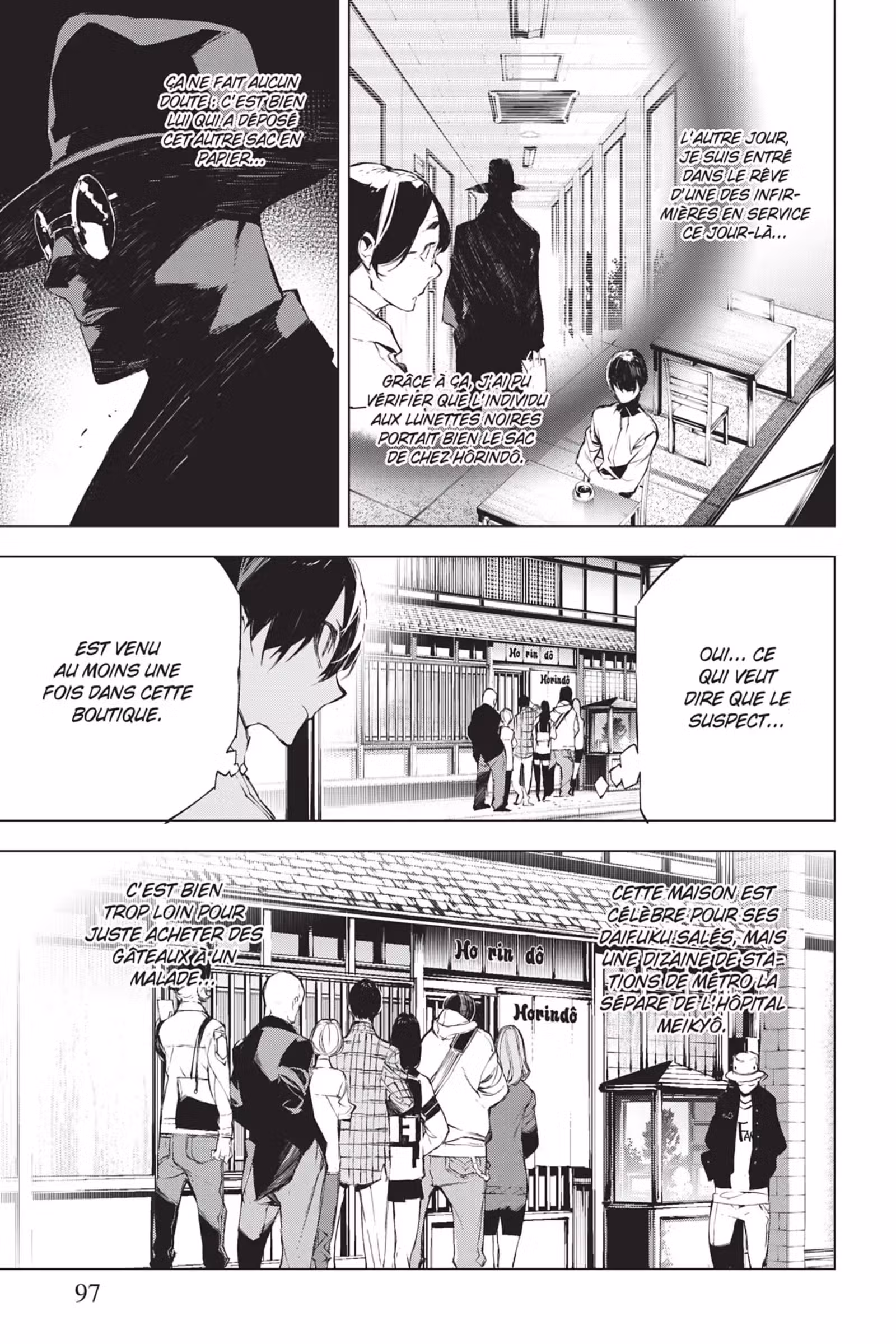 J’irai te tuer dans tes rêves Volume 4 page 95