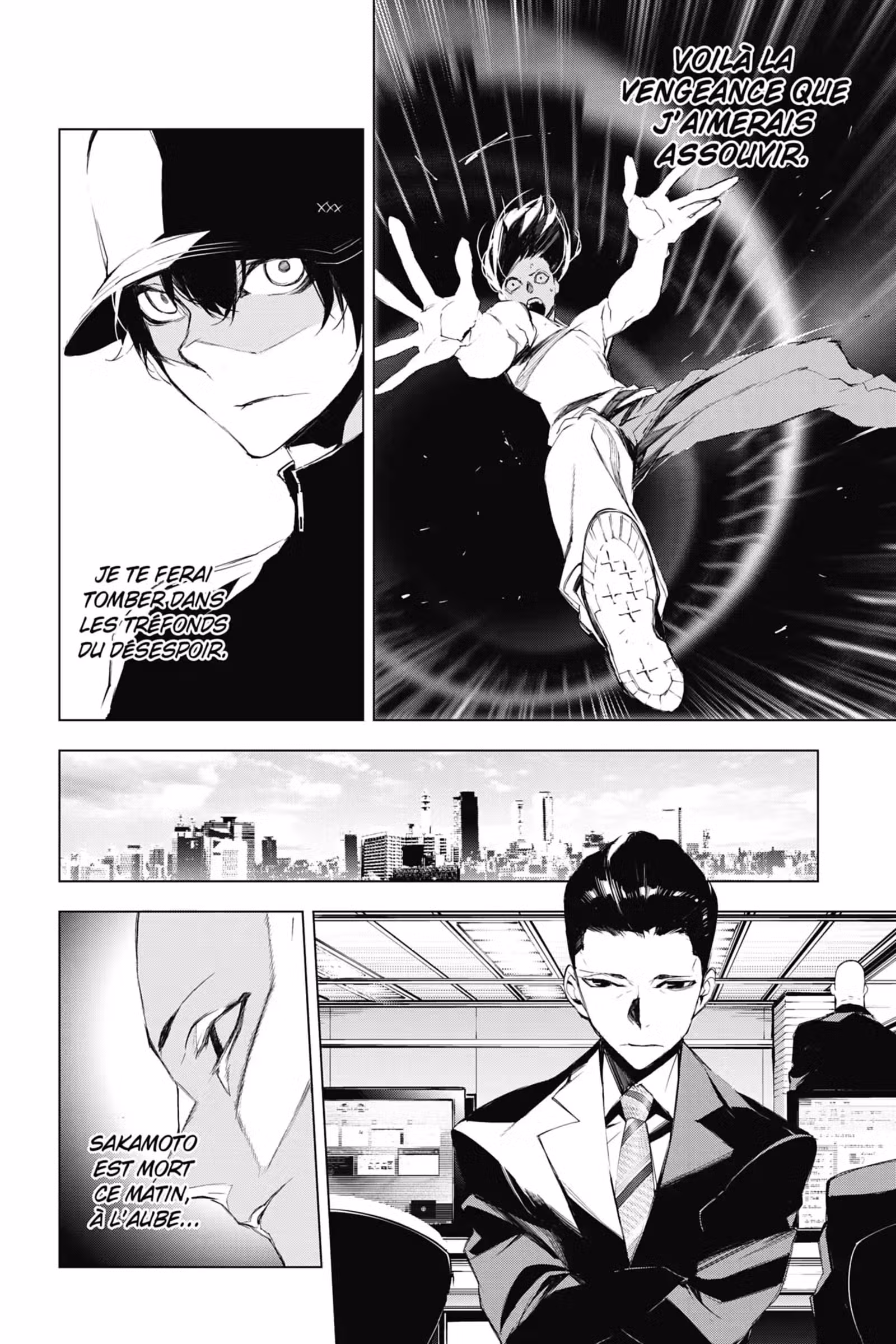 J’irai te tuer dans tes rêves Volume 3 page 16