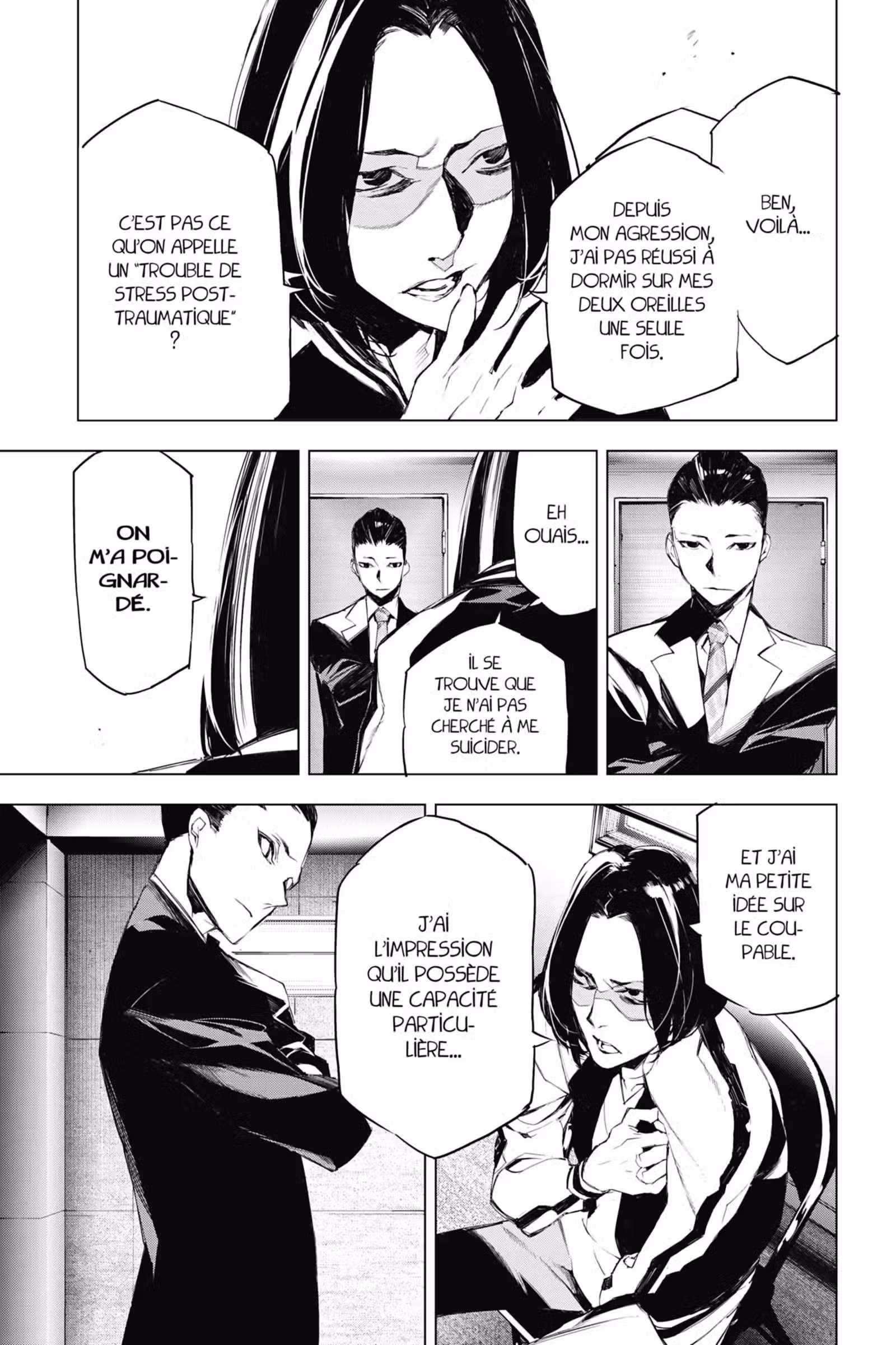 J’irai te tuer dans tes rêves Volume 3 page 21
