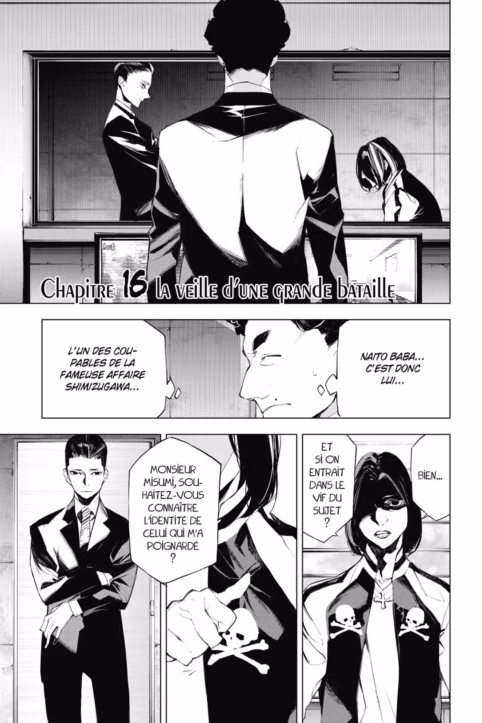 J’irai te tuer dans tes rêves Volume 3 page 23