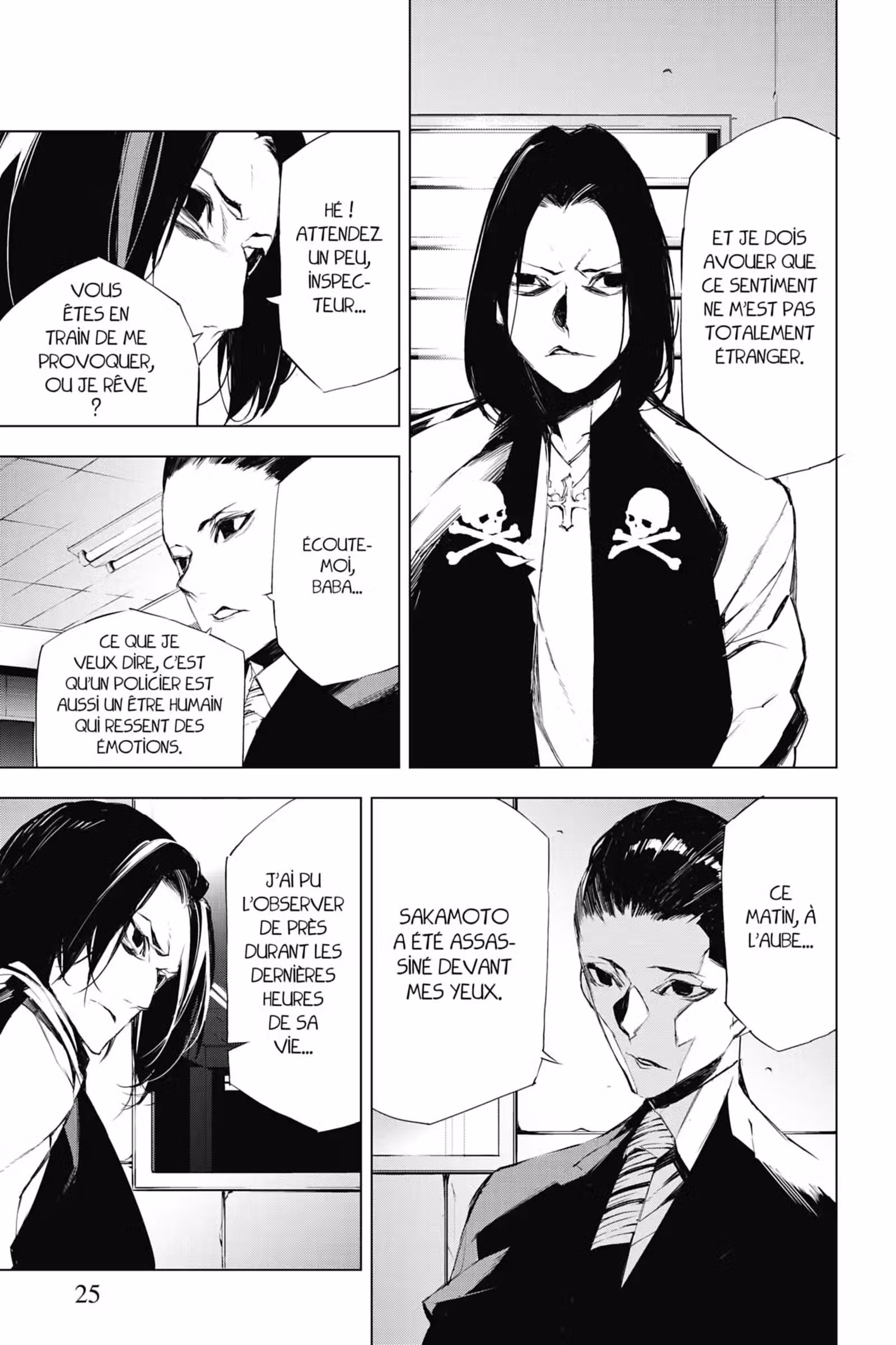 J’irai te tuer dans tes rêves Volume 3 page 25