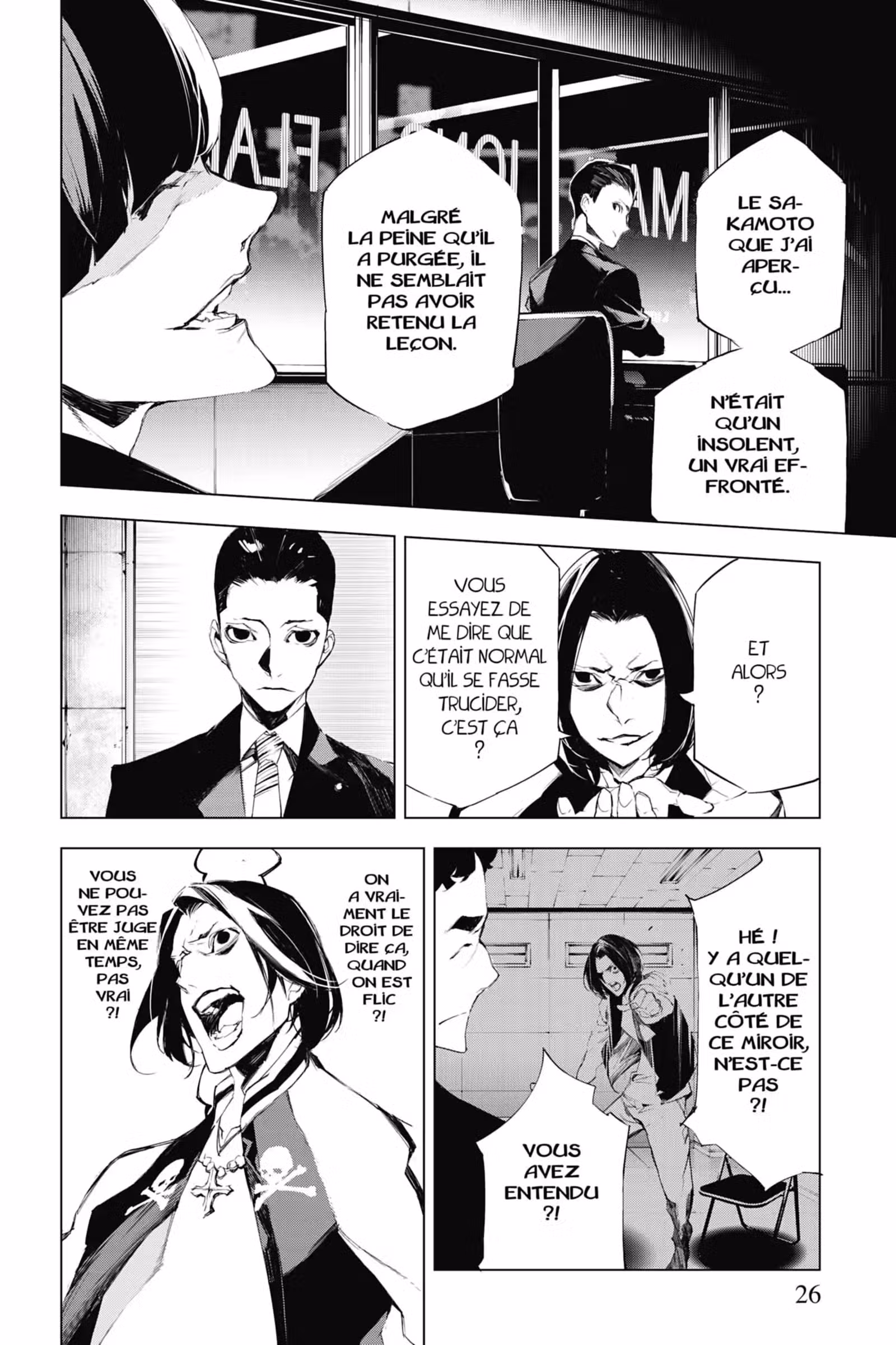 J’irai te tuer dans tes rêves Volume 3 page 26