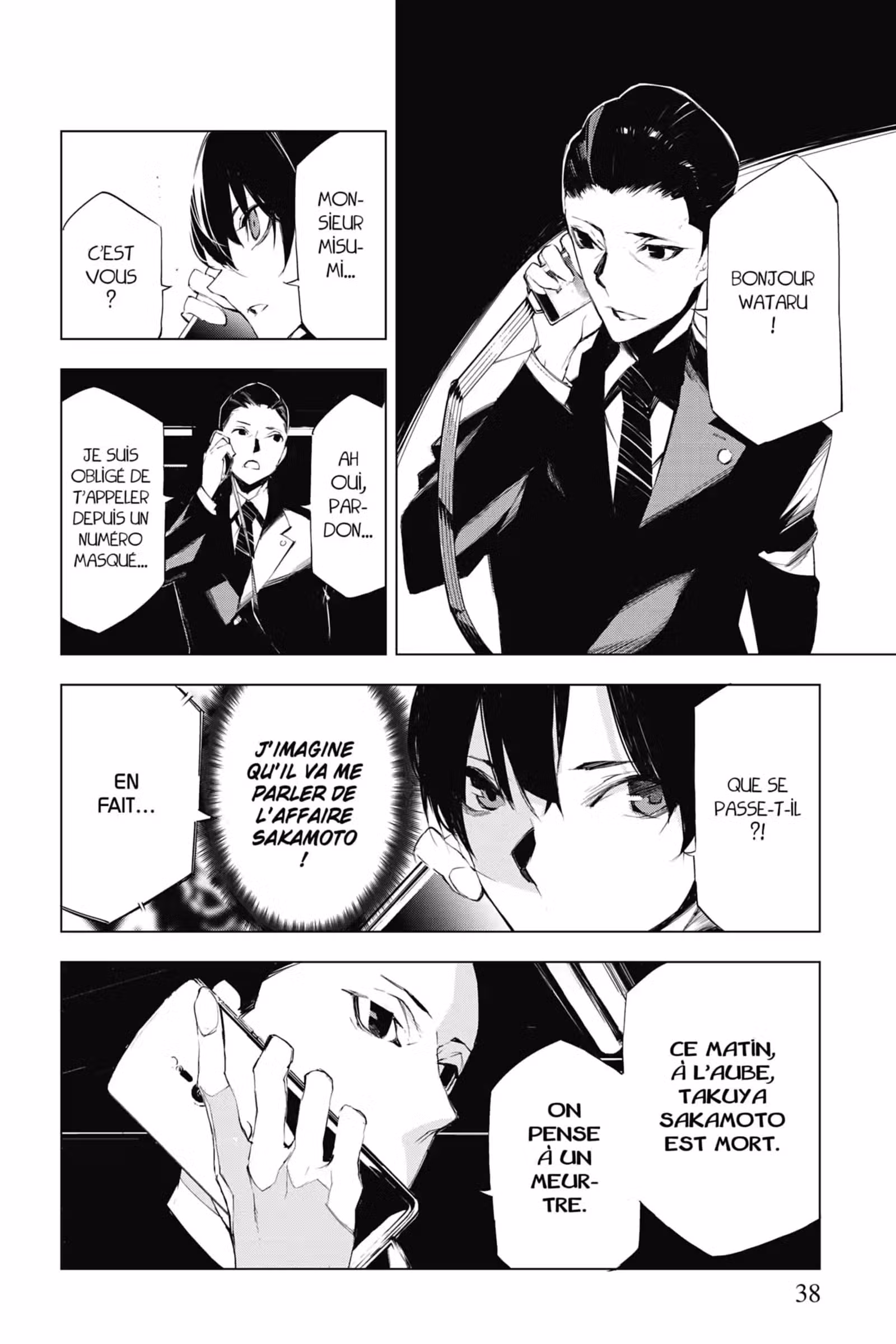 J’irai te tuer dans tes rêves Volume 3 page 38