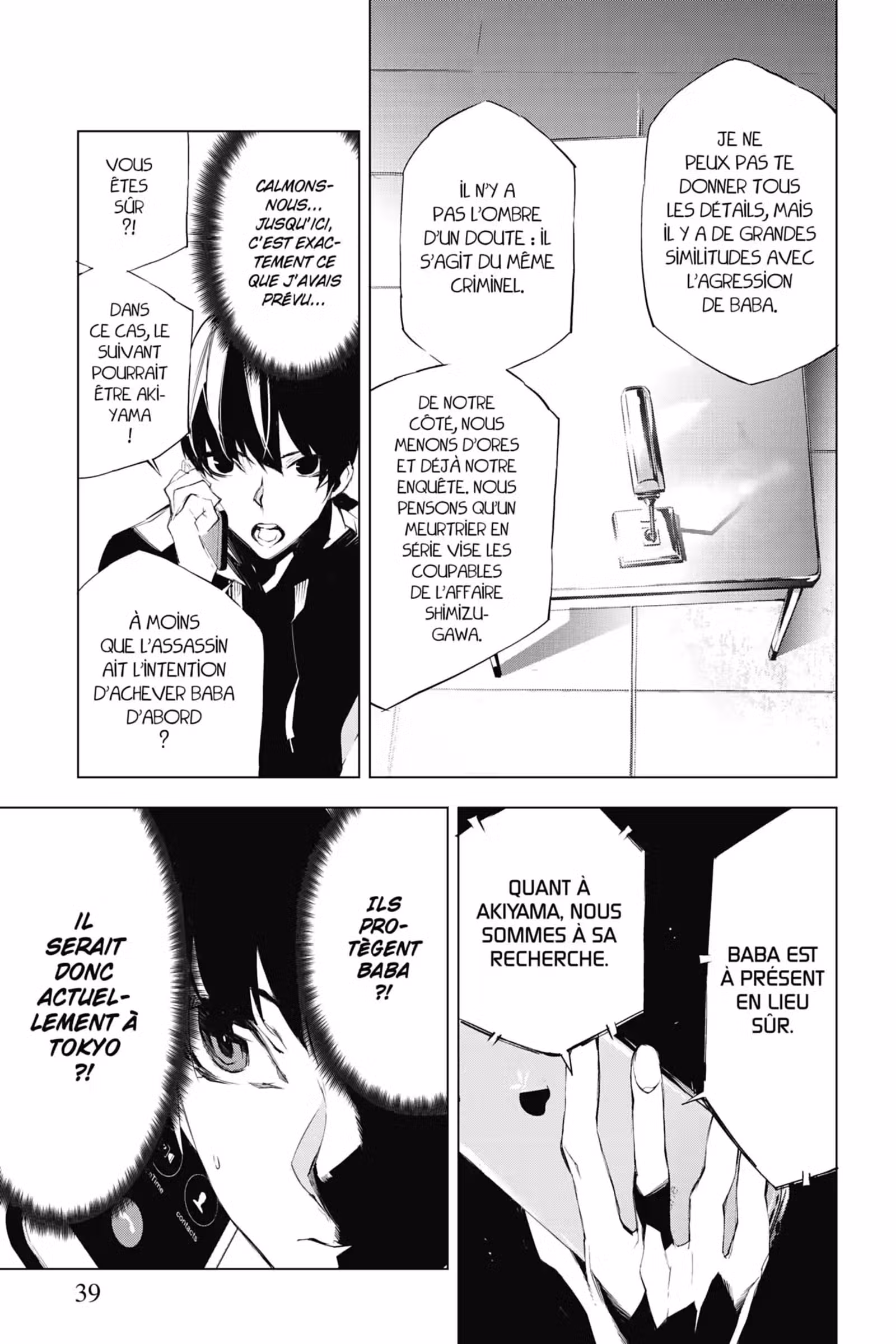 J’irai te tuer dans tes rêves Volume 3 page 39