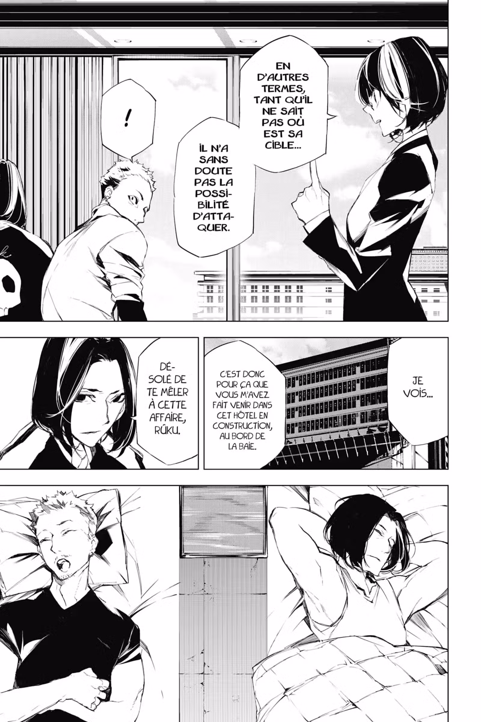 J’irai te tuer dans tes rêves Volume 3 page 47