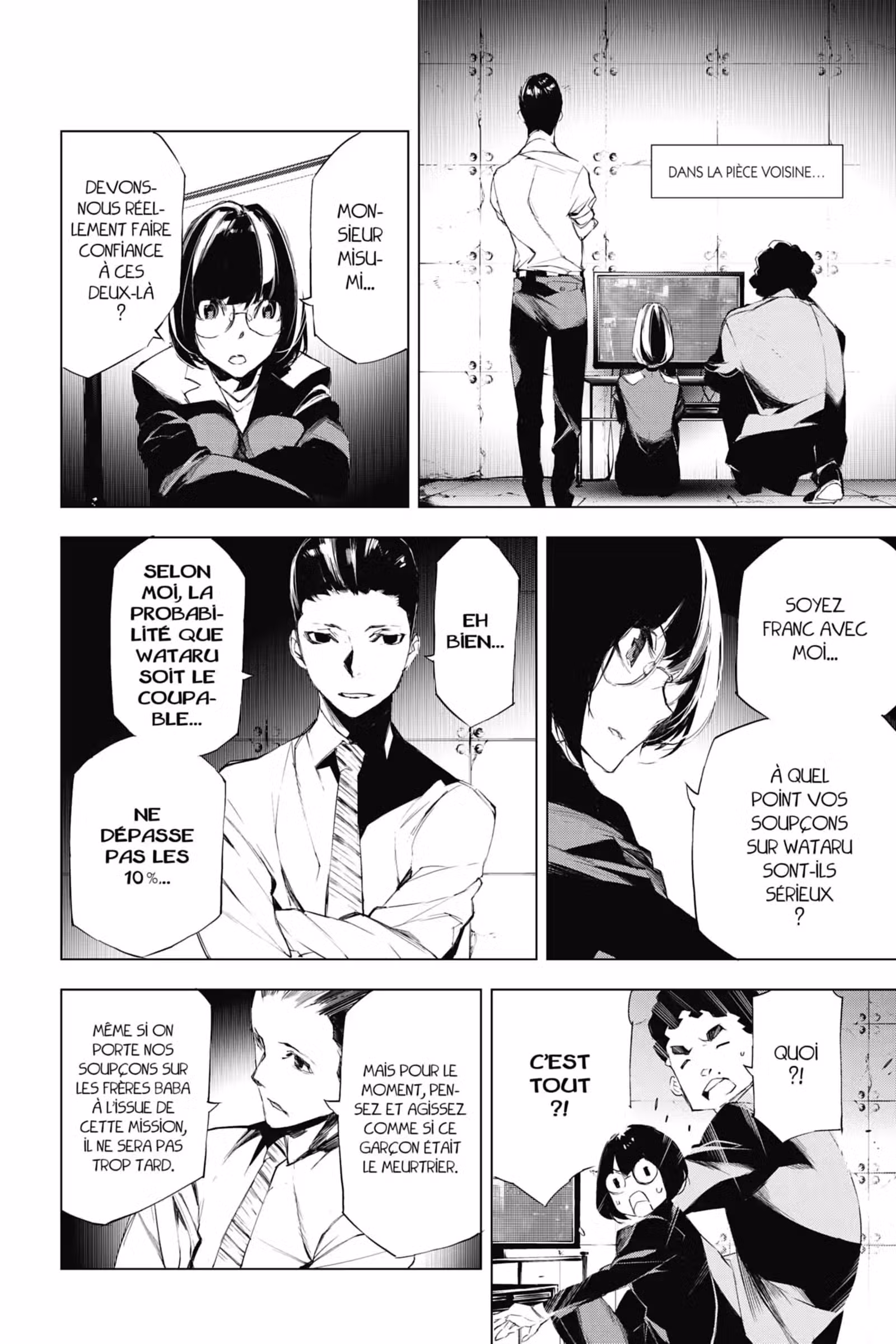 J’irai te tuer dans tes rêves Volume 3 page 48