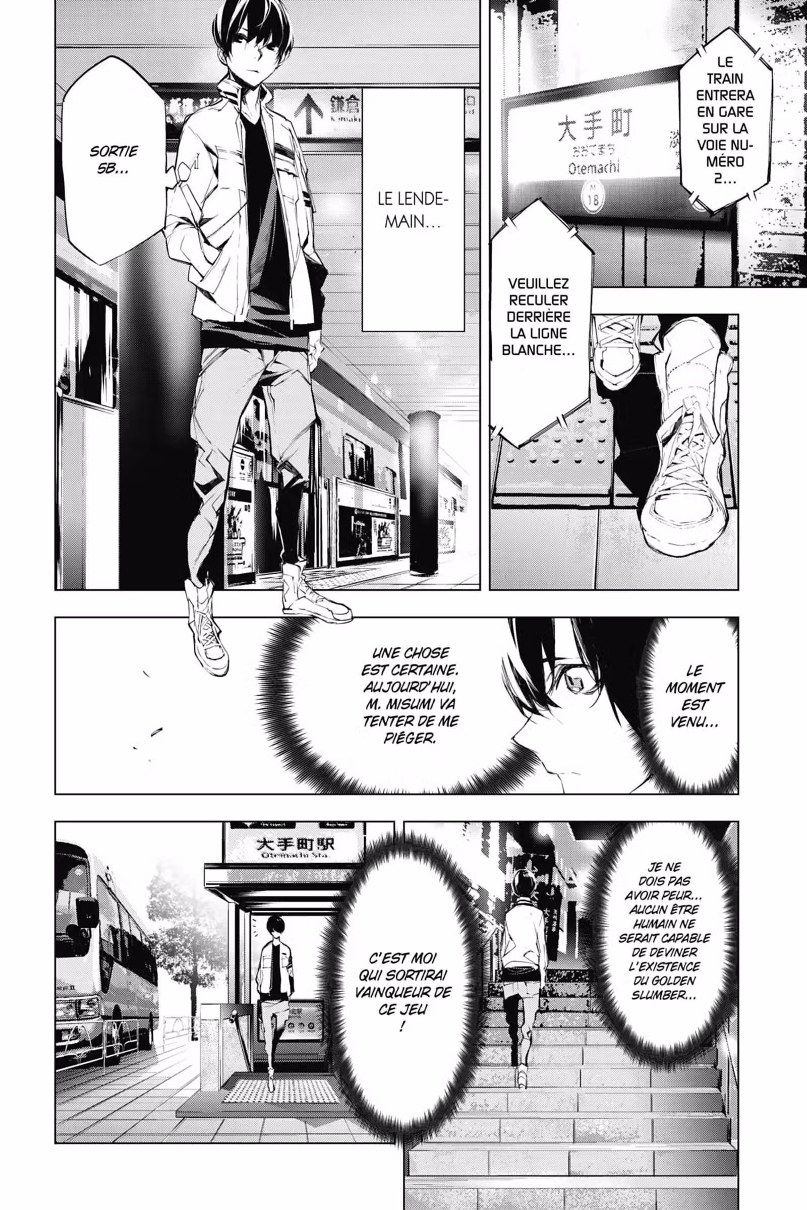 J’irai te tuer dans tes rêves Volume 3 page 50