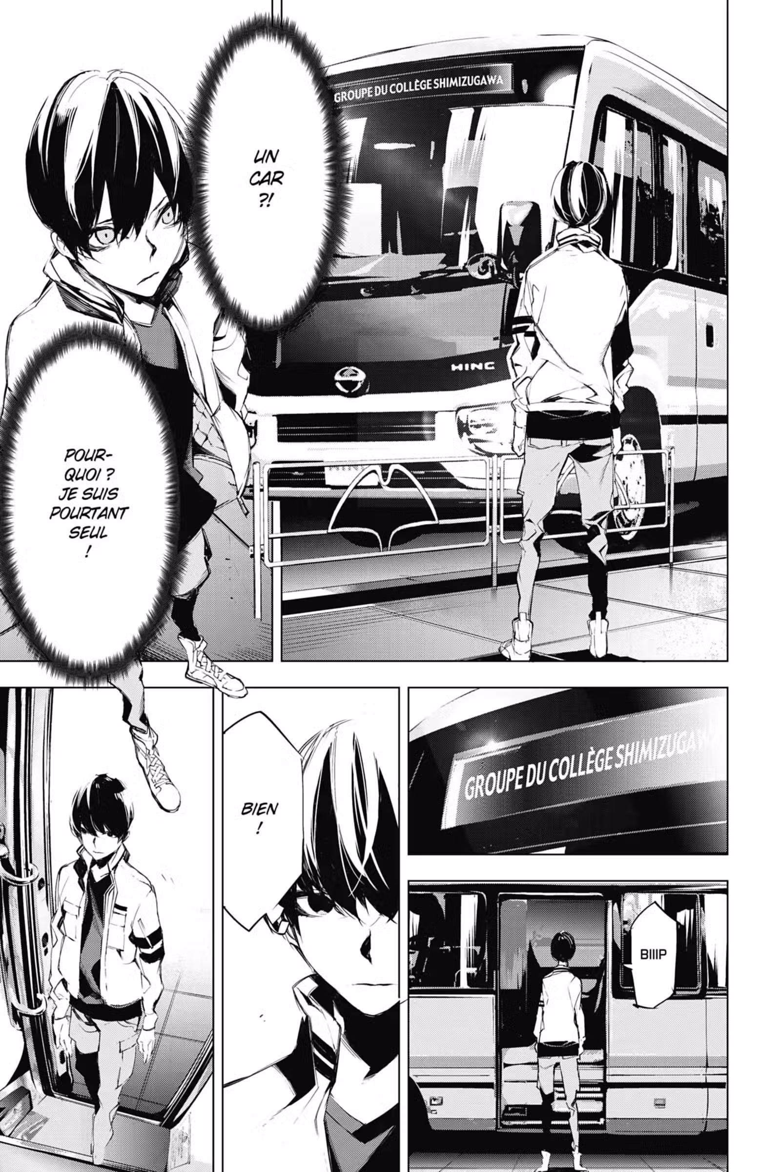 J’irai te tuer dans tes rêves Volume 3 page 51