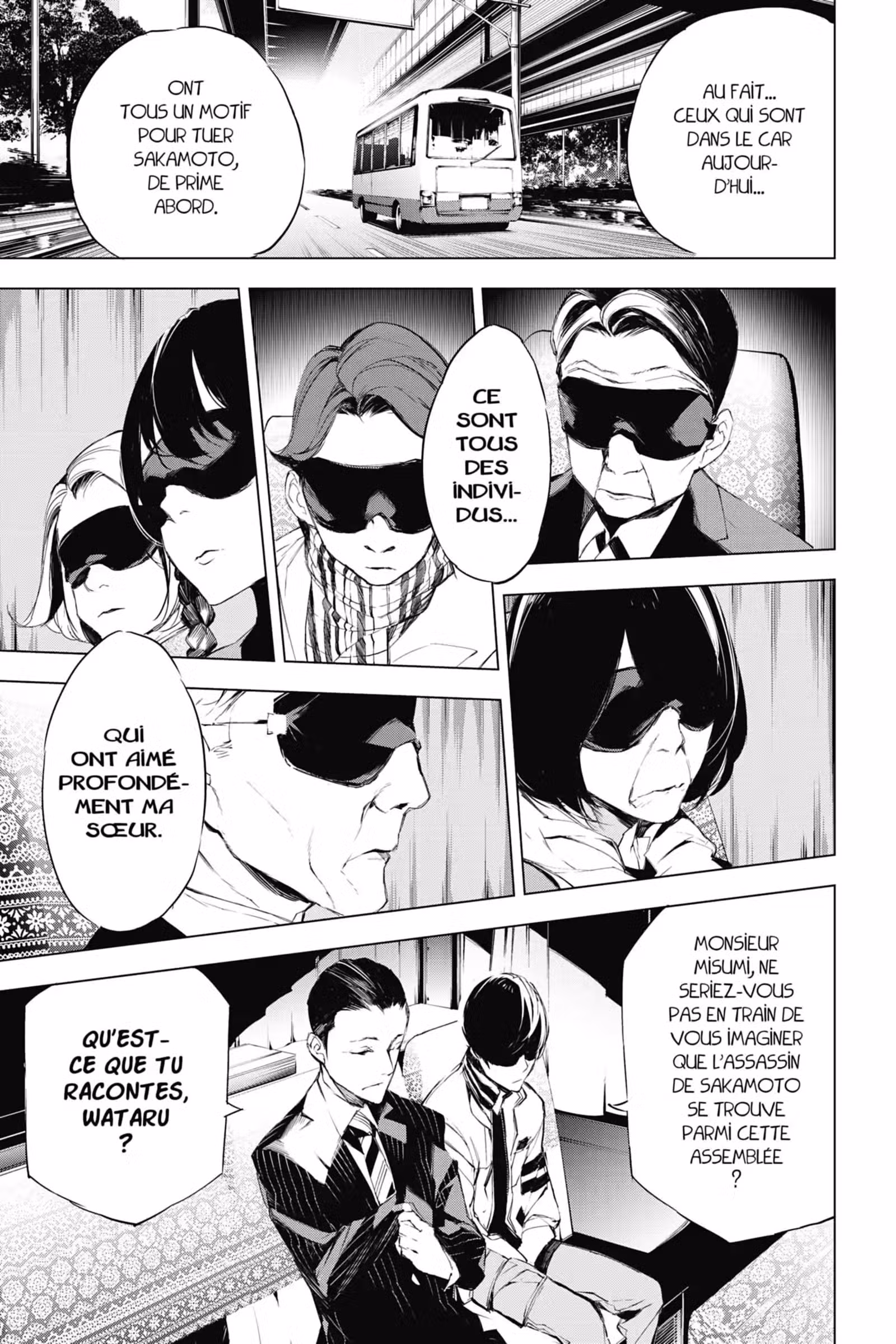 J’irai te tuer dans tes rêves Volume 3 page 59