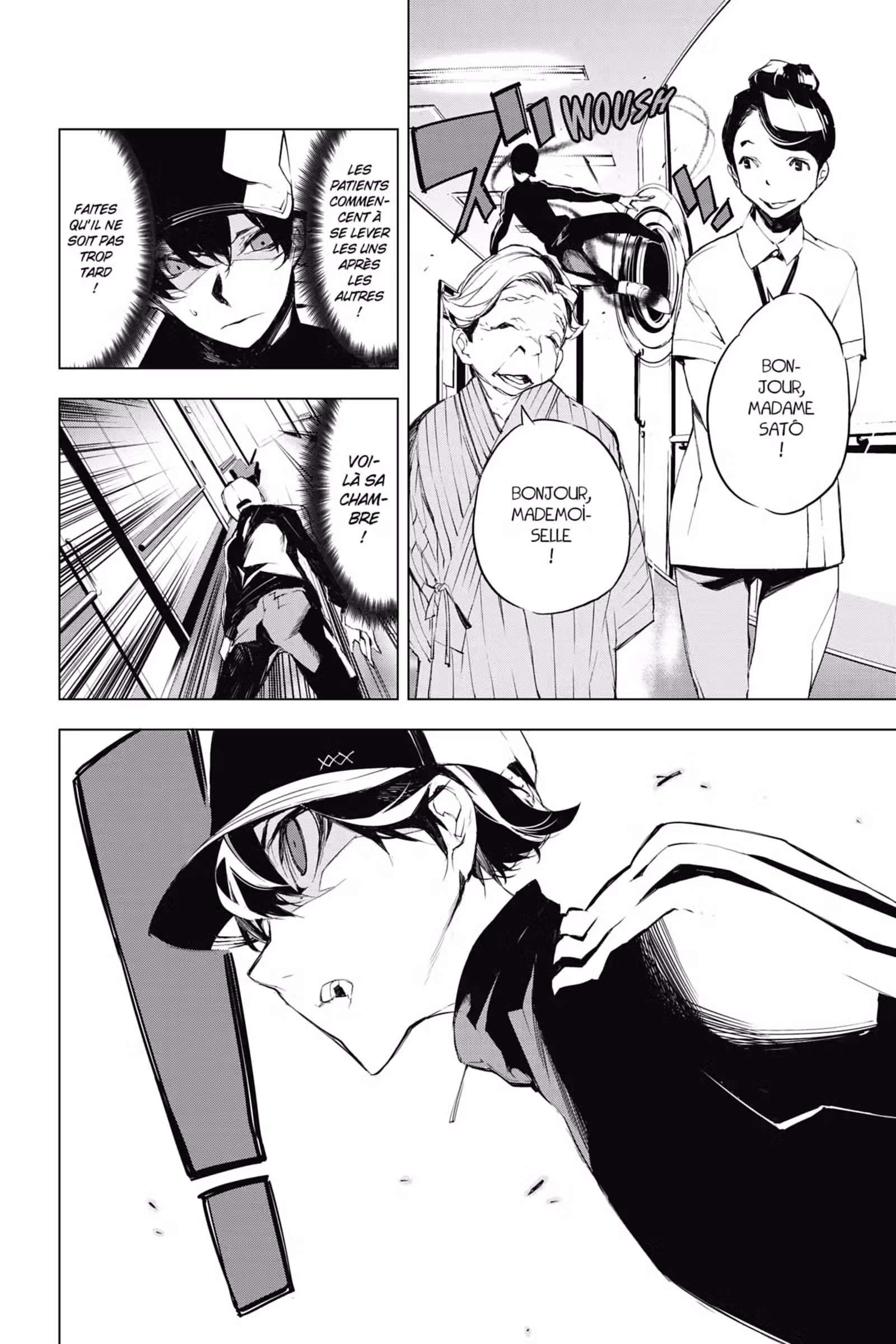 J’irai te tuer dans tes rêves Volume 3 page 6