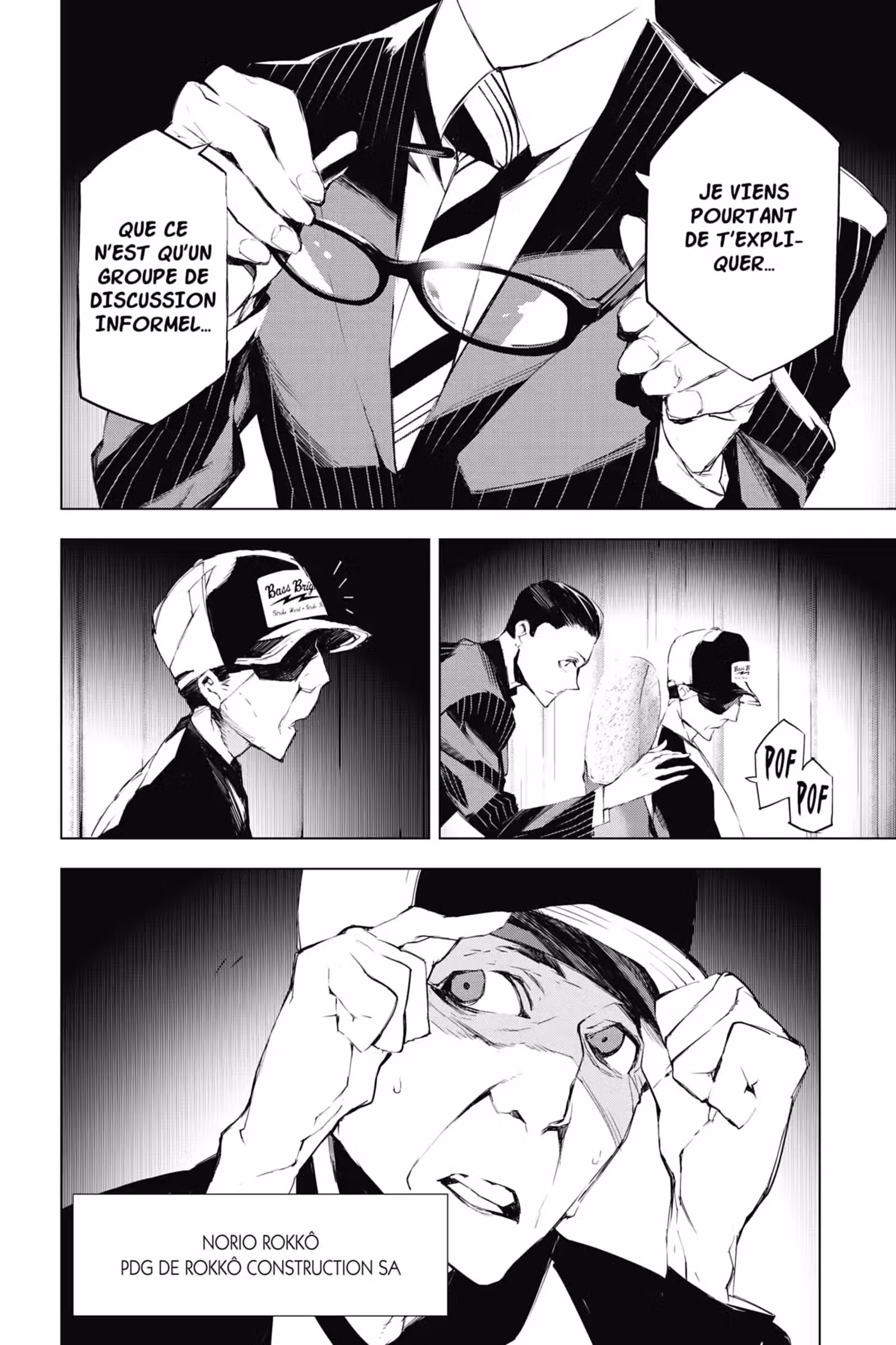 J’irai te tuer dans tes rêves Volume 3 page 60