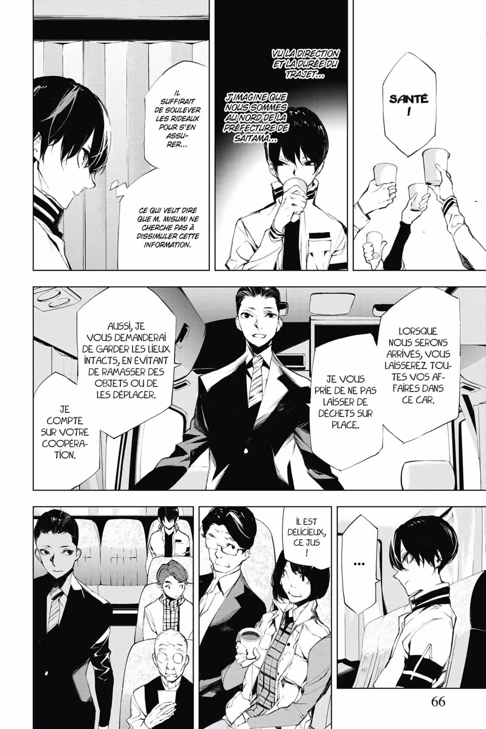 J’irai te tuer dans tes rêves Volume 3 page 66