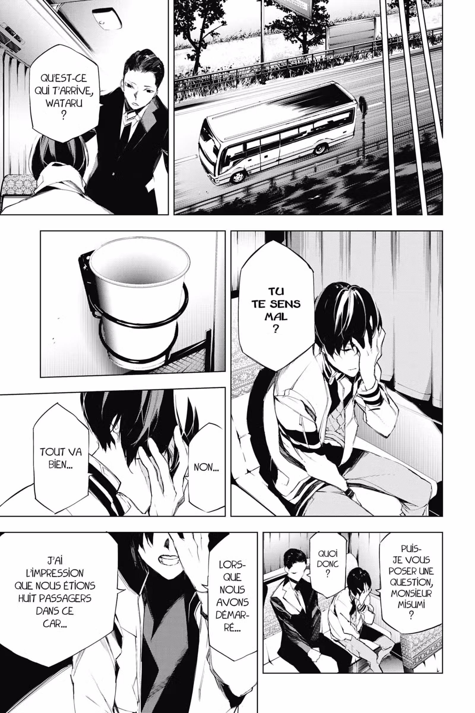 J’irai te tuer dans tes rêves Volume 3 page 67