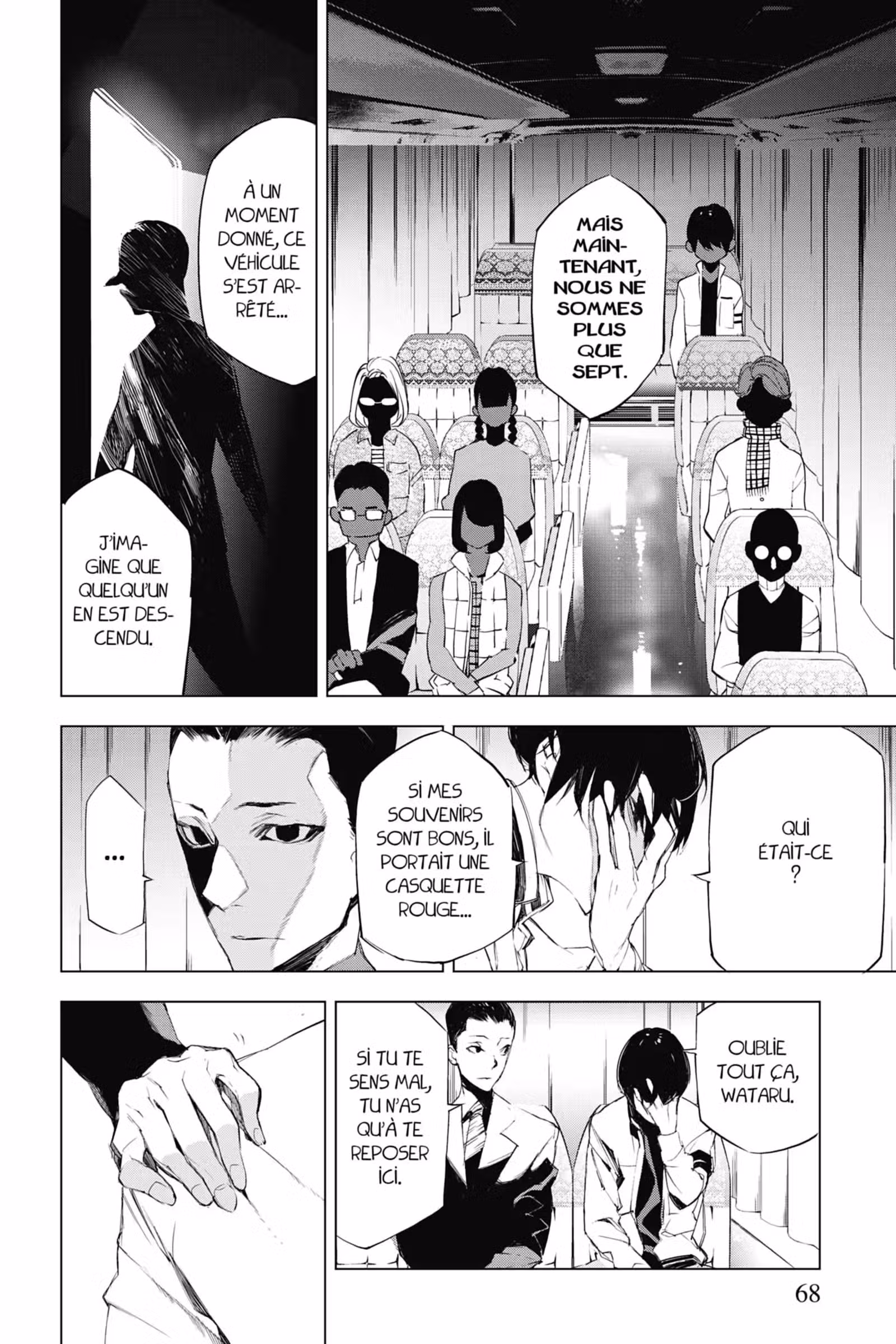 J’irai te tuer dans tes rêves Volume 3 page 68