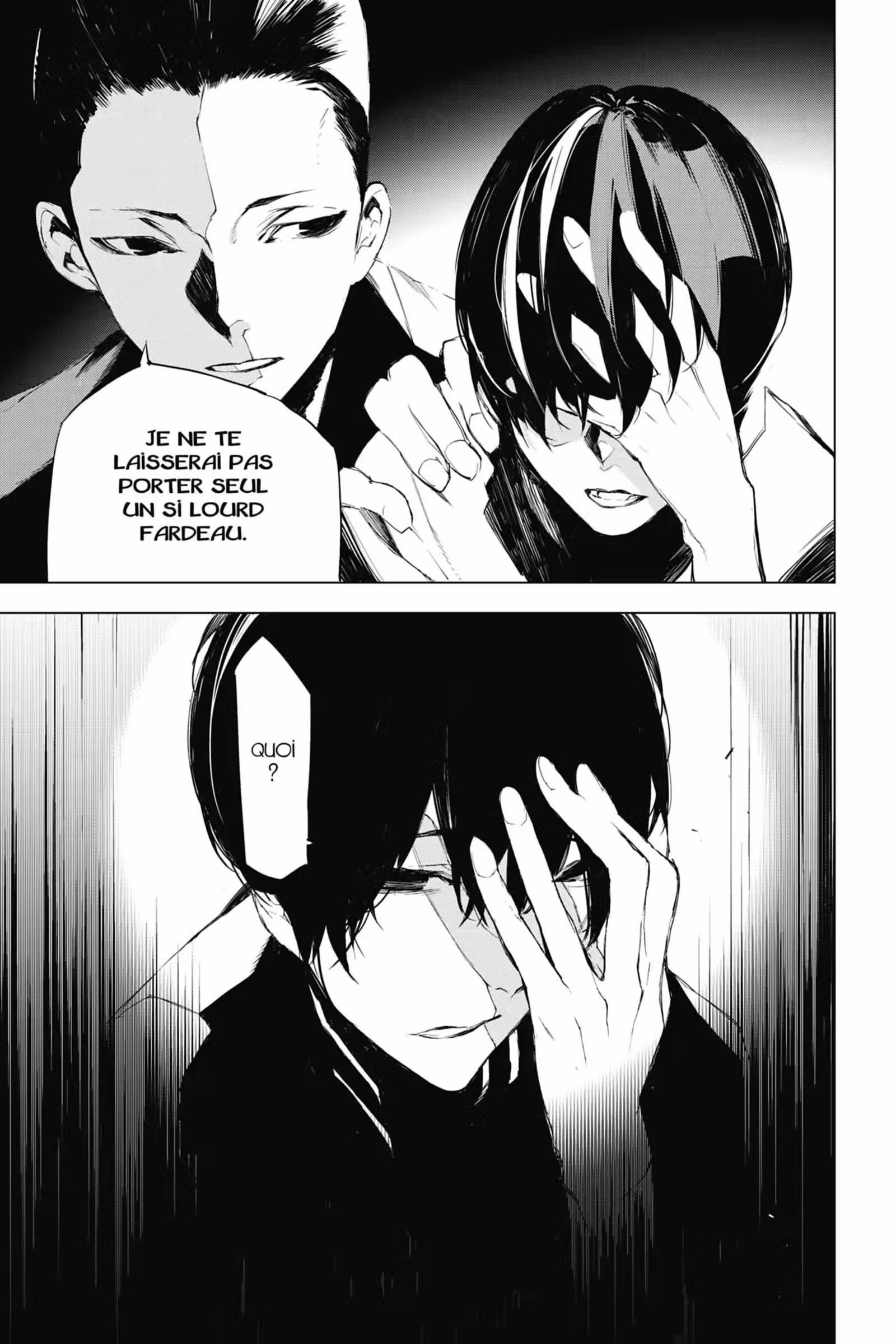 J’irai te tuer dans tes rêves Volume 3 page 69
