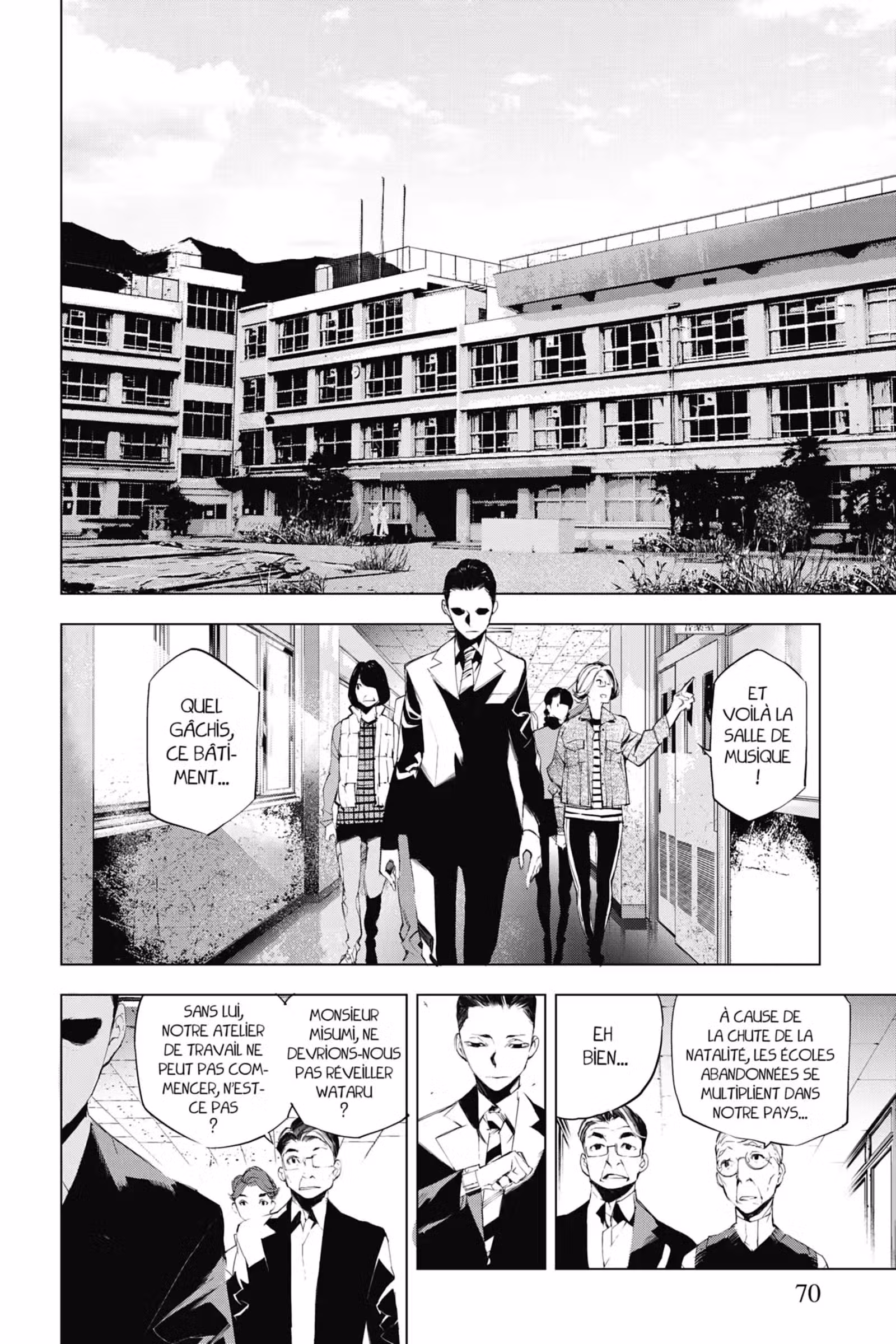 J’irai te tuer dans tes rêves Volume 3 page 70