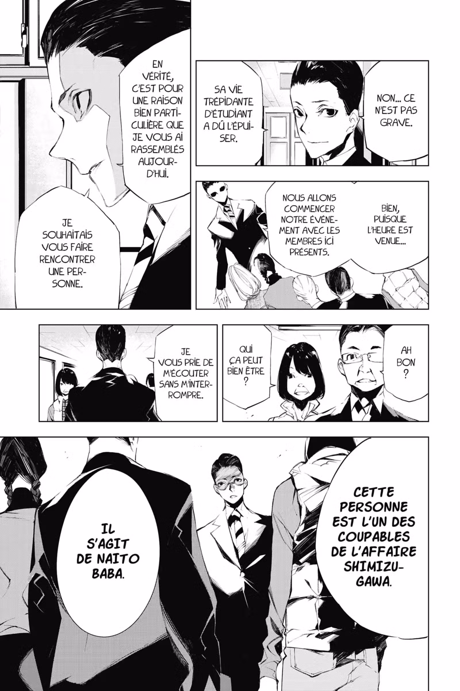 J’irai te tuer dans tes rêves Volume 3 page 71