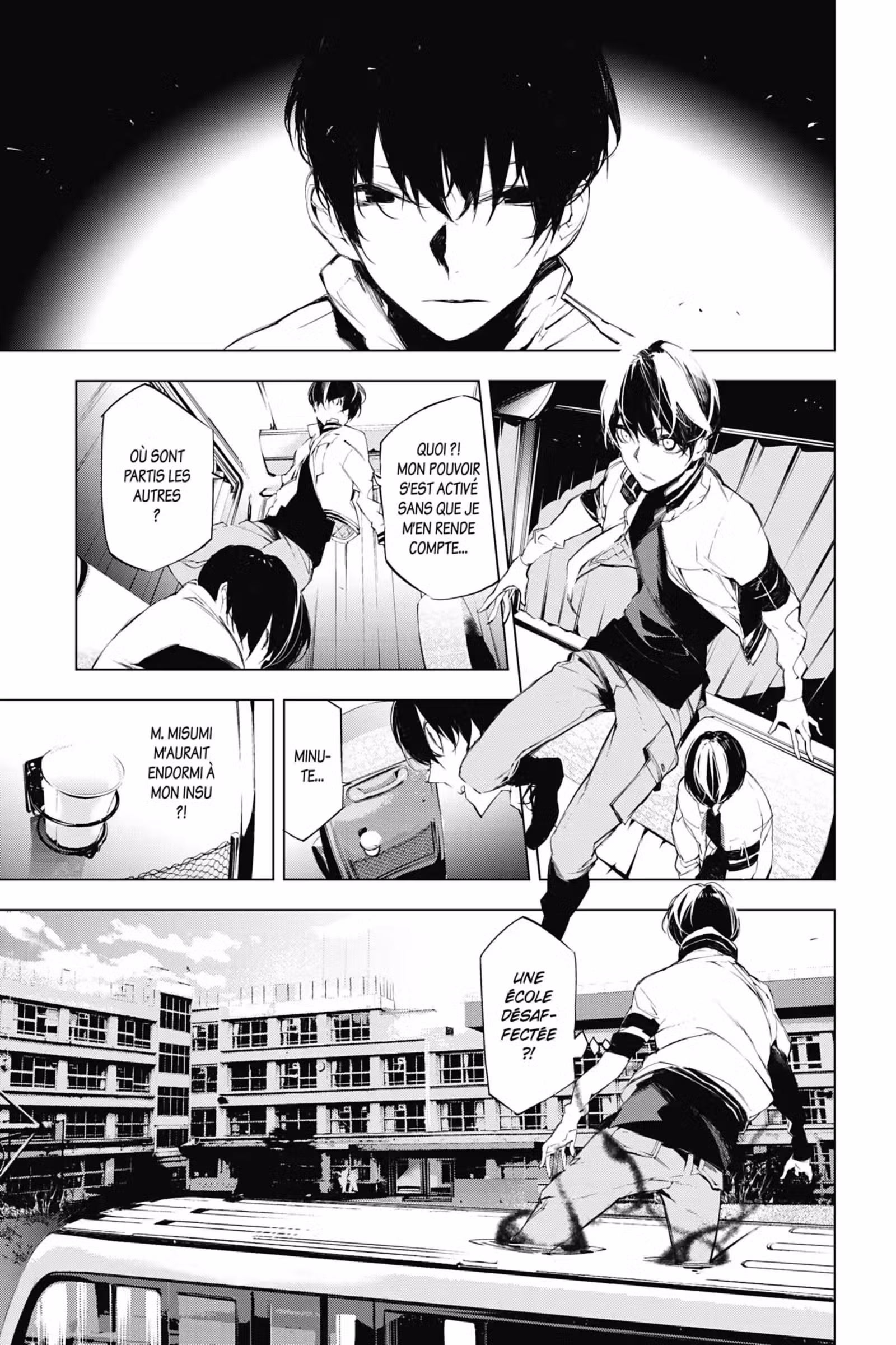 J’irai te tuer dans tes rêves Volume 3 page 73