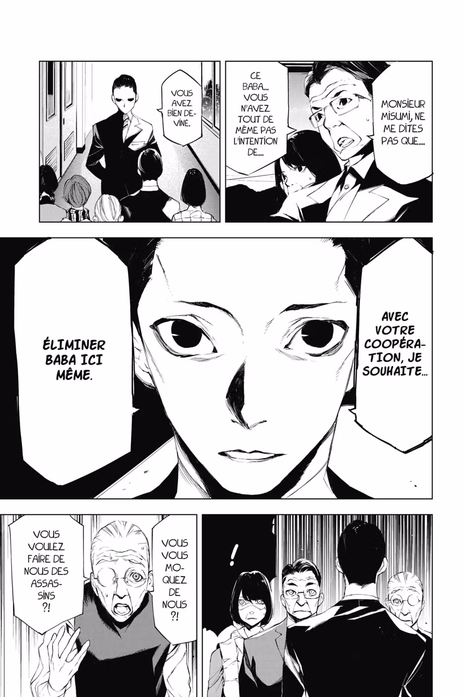 J’irai te tuer dans tes rêves Volume 3 page 77