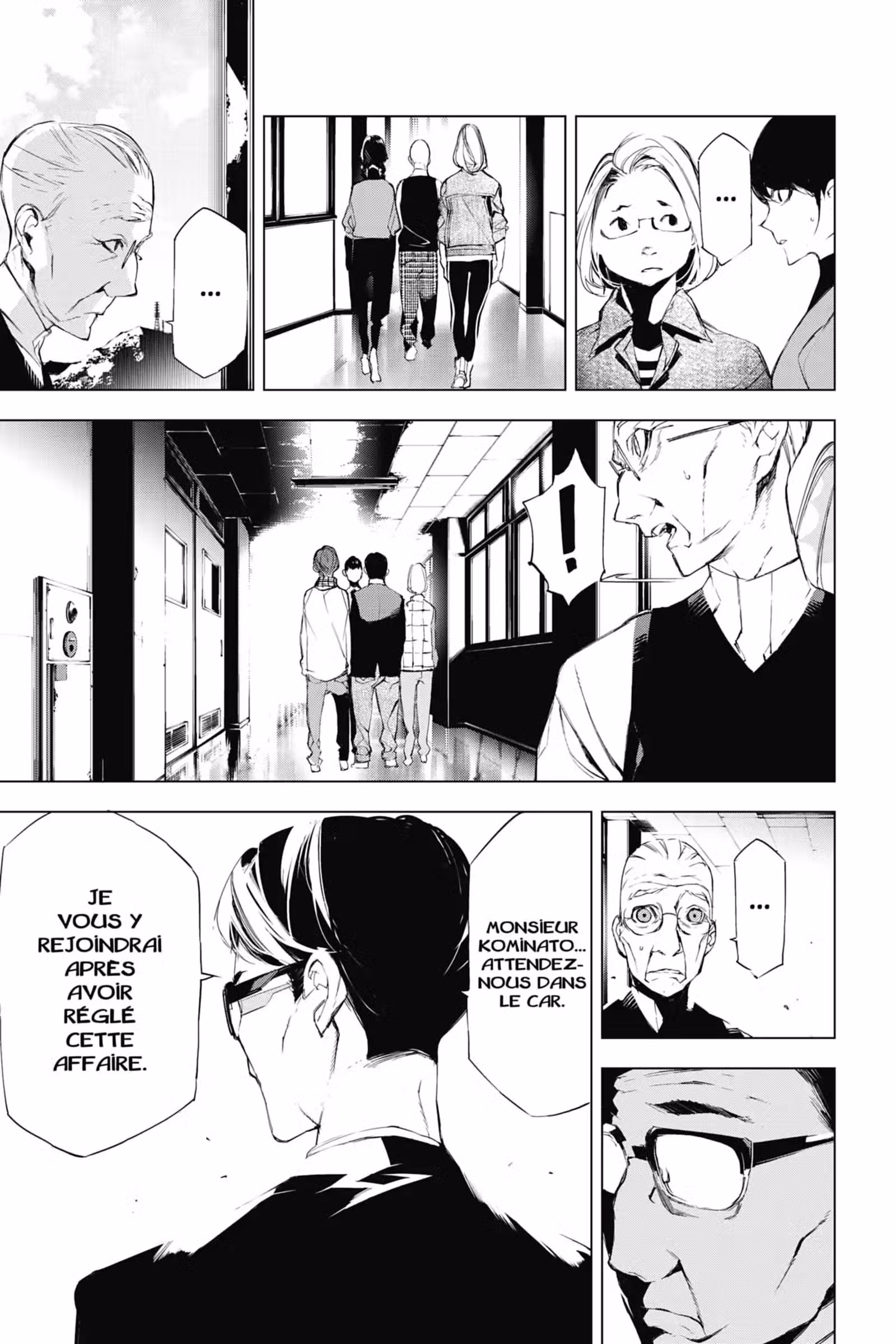 J’irai te tuer dans tes rêves Volume 3 page 81