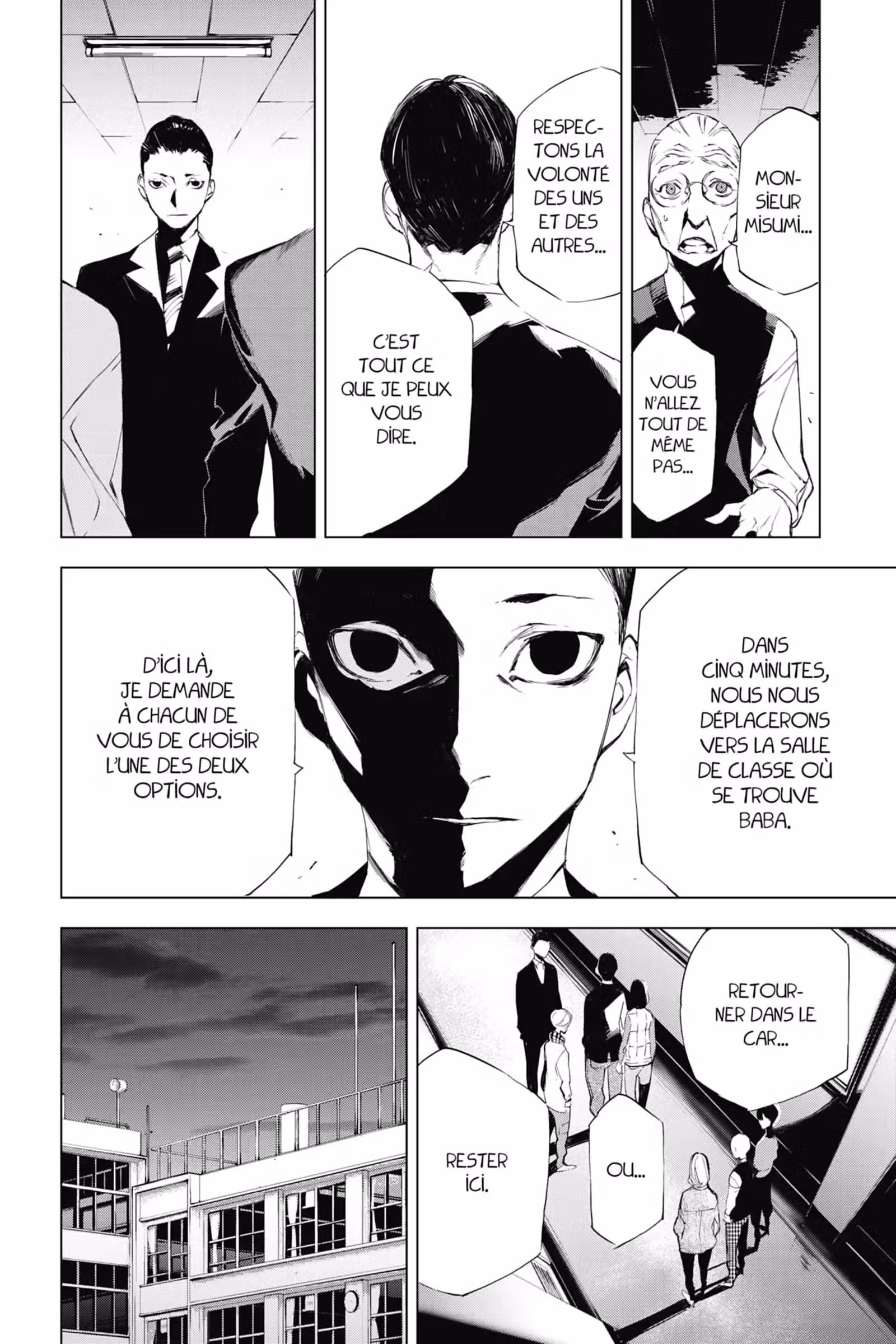 J’irai te tuer dans tes rêves Volume 3 page 82