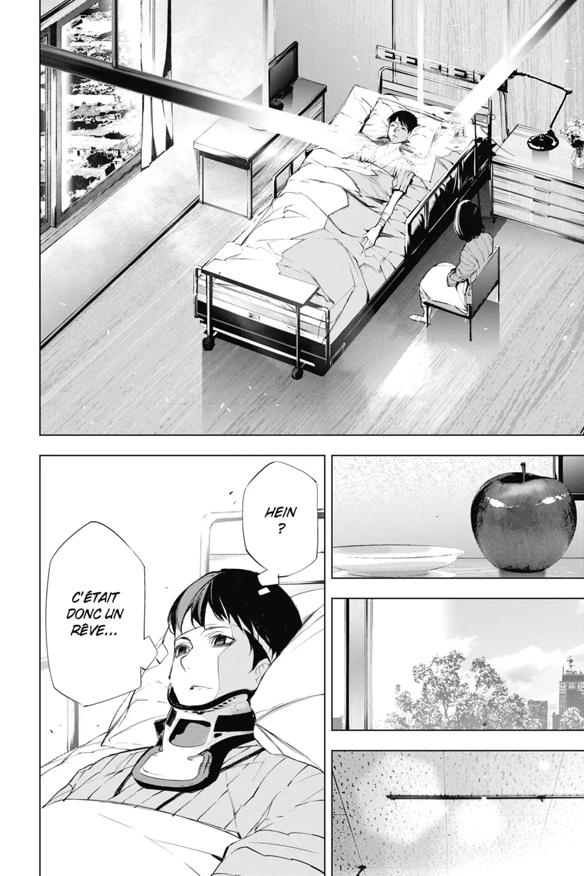 J’irai te tuer dans tes rêves Volume 1 page 77