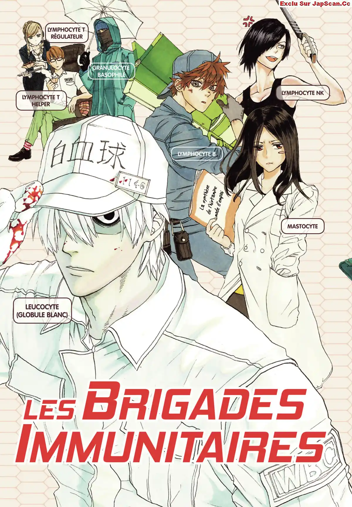 Les Brigades Immunitaires Volume 1 page 5