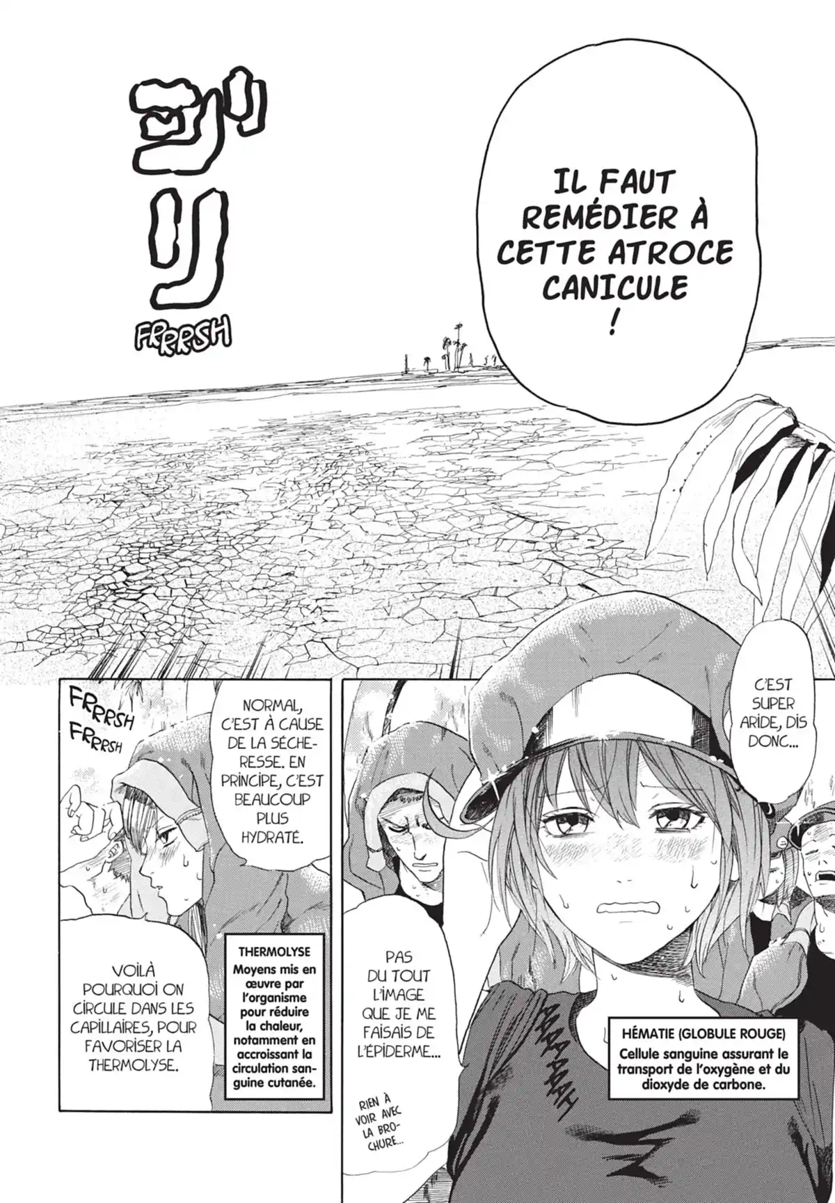 Les Brigades Immunitaires Volume 2 page 33