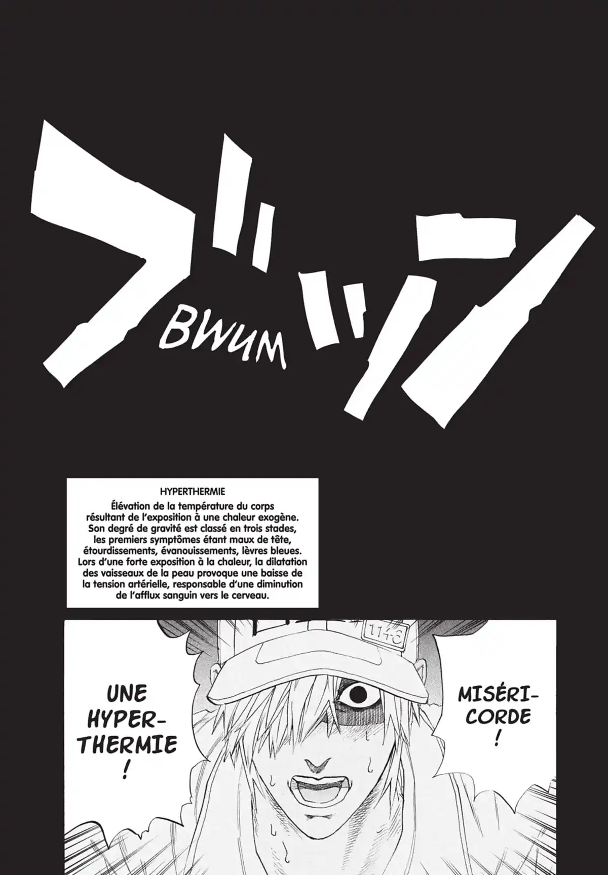 Les Brigades Immunitaires Volume 2 page 40