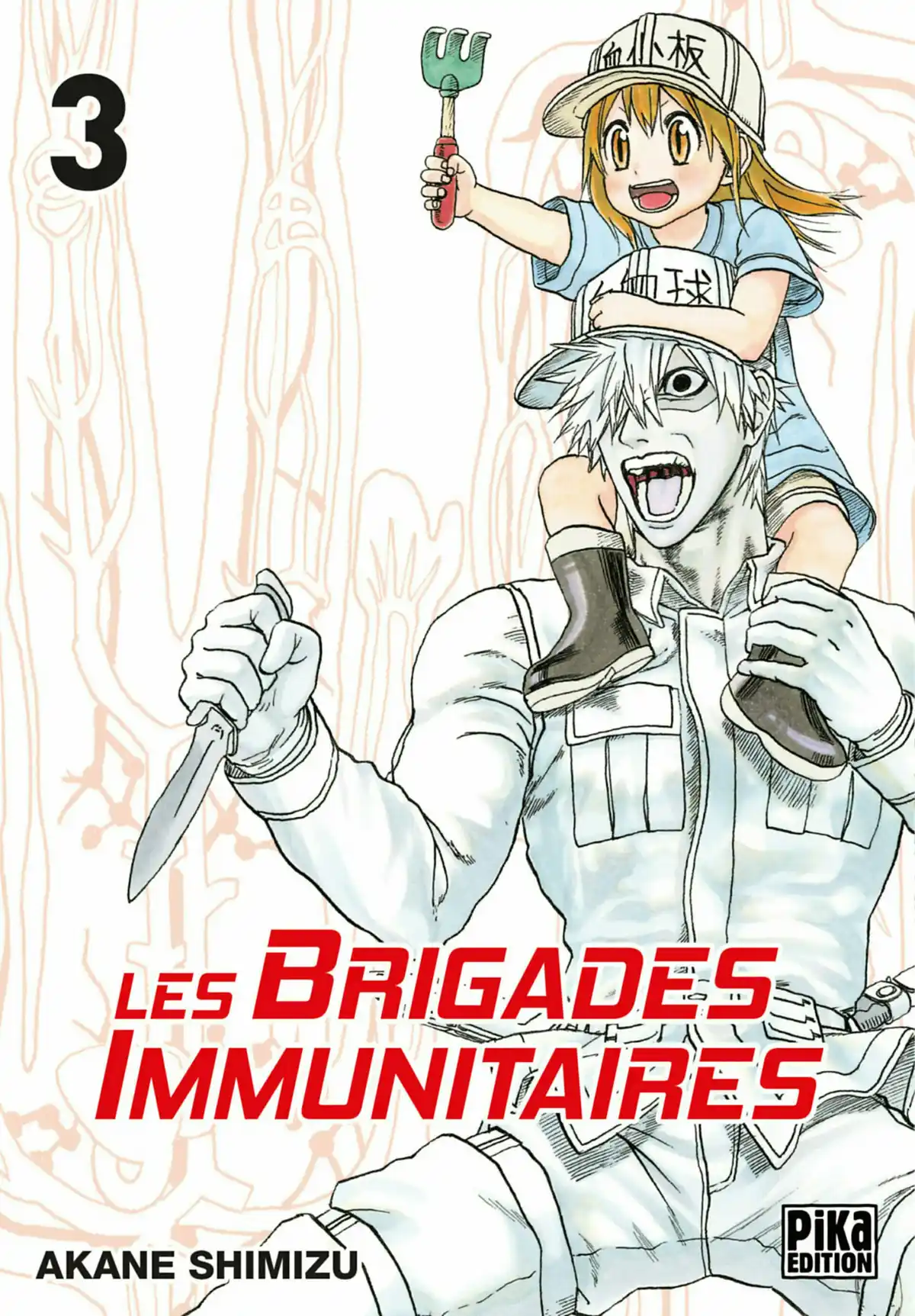 Les Brigades Immunitaires Volume 3 page 1