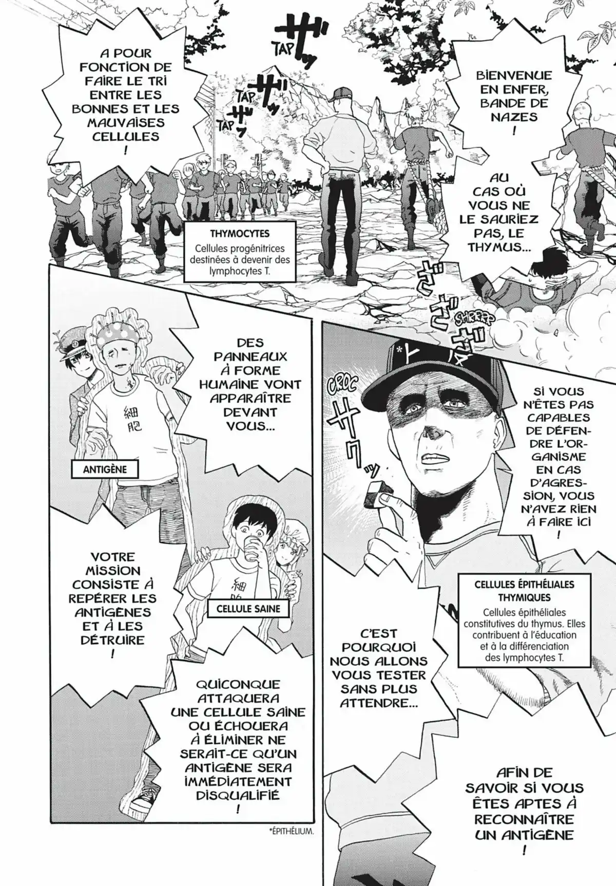 Les Brigades Immunitaires Volume 3 page 67