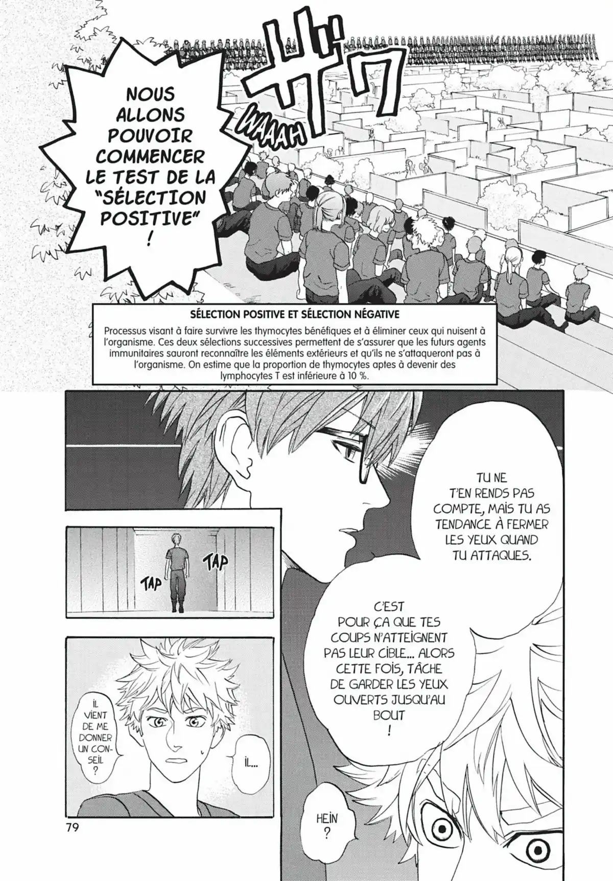 Les Brigades Immunitaires Volume 3 page 80