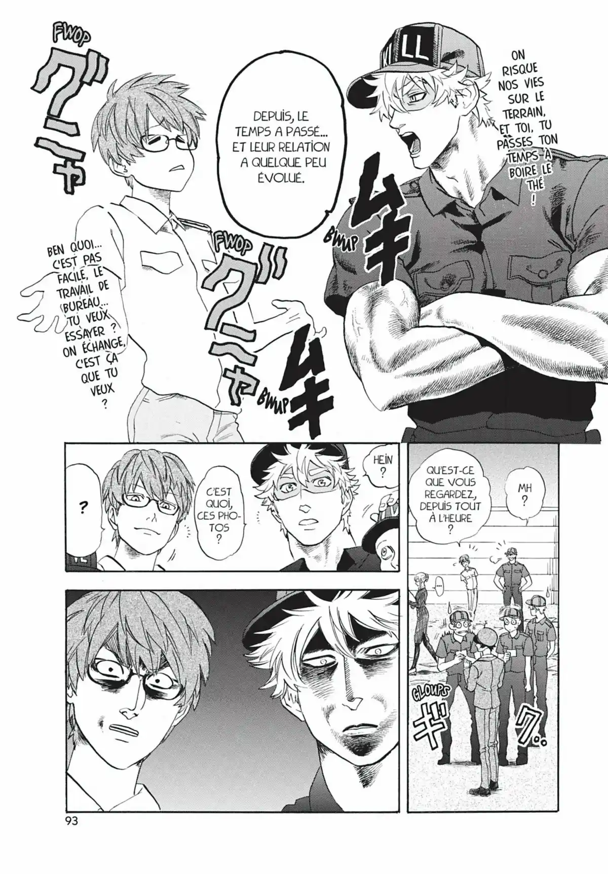Les Brigades Immunitaires Volume 3 page 94