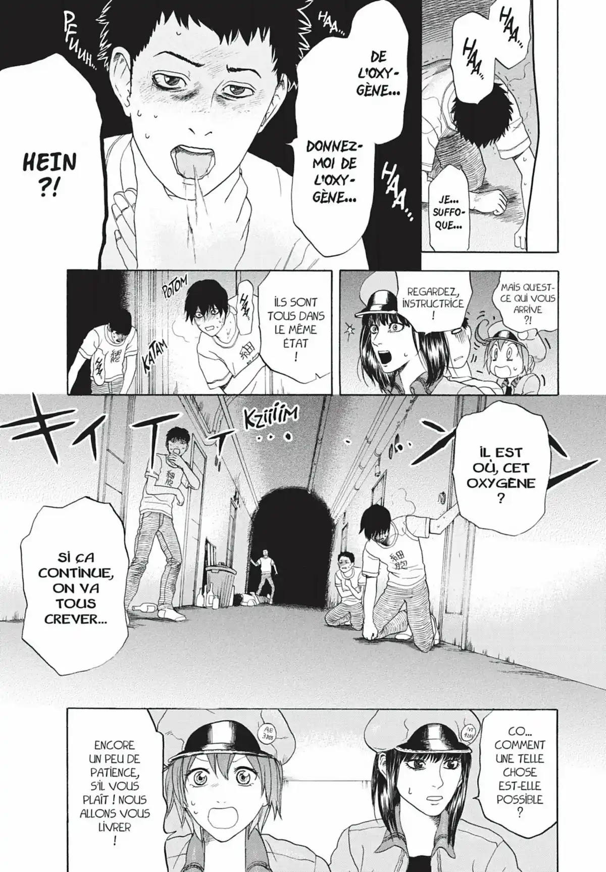 Les Brigades Immunitaires Volume 4 page 104
