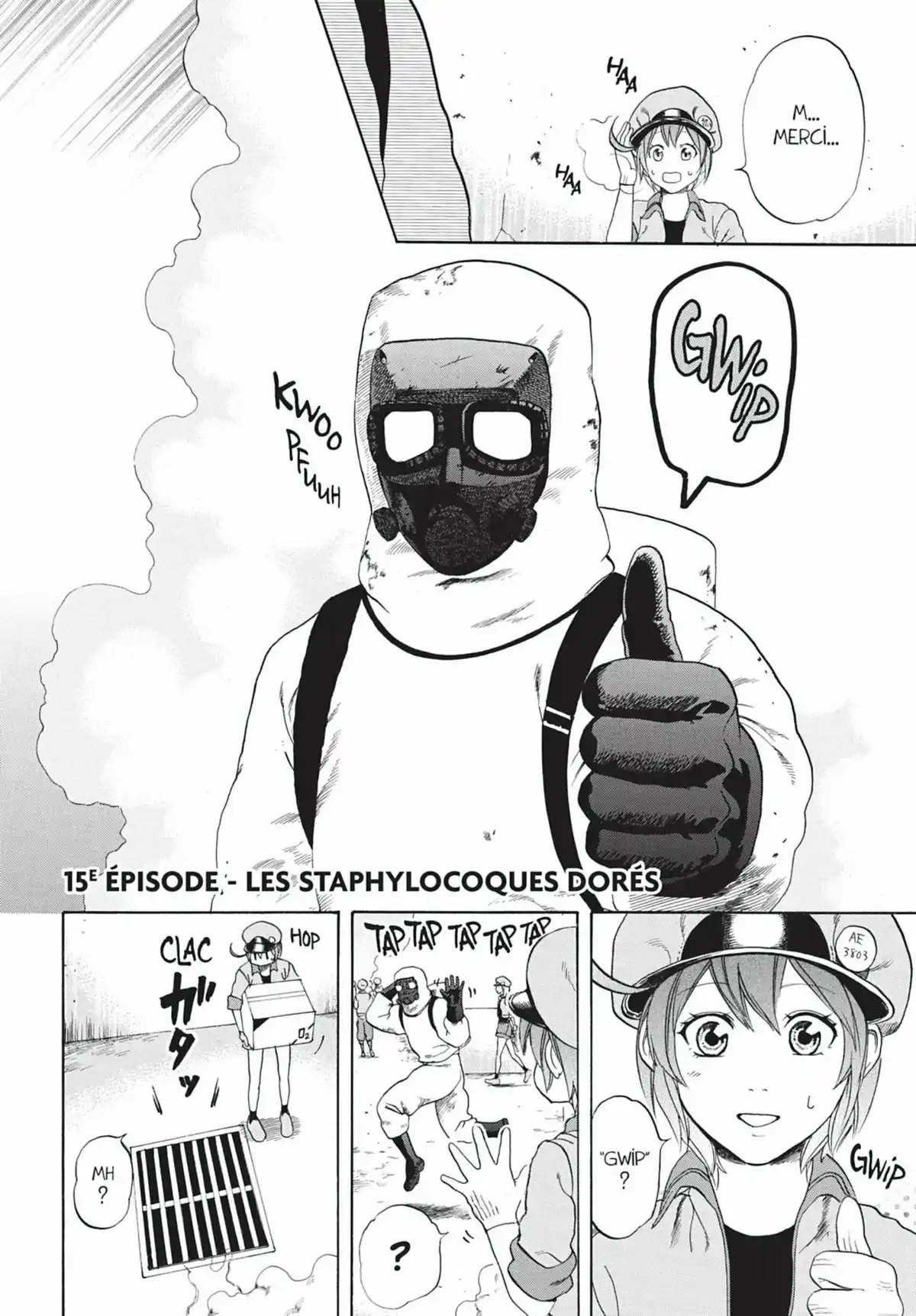 Les Brigades Immunitaires Volume 4 page 7