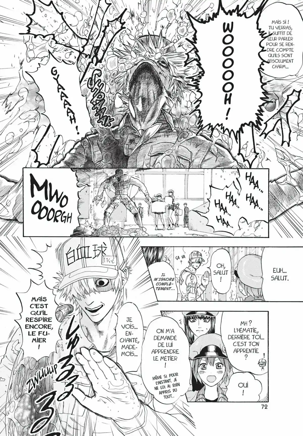 Les Brigades Immunitaires Volume 4 page 73