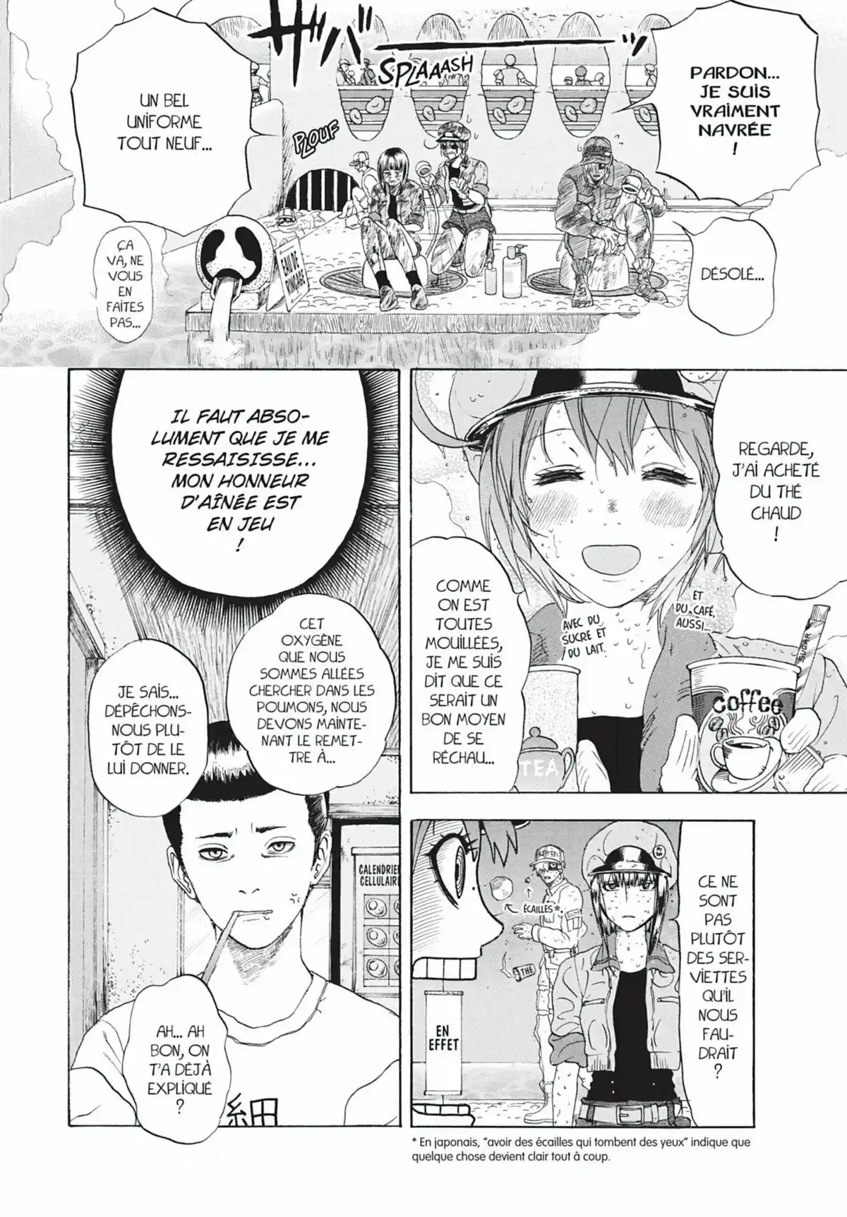 Les Brigades Immunitaires Volume 4 page 75