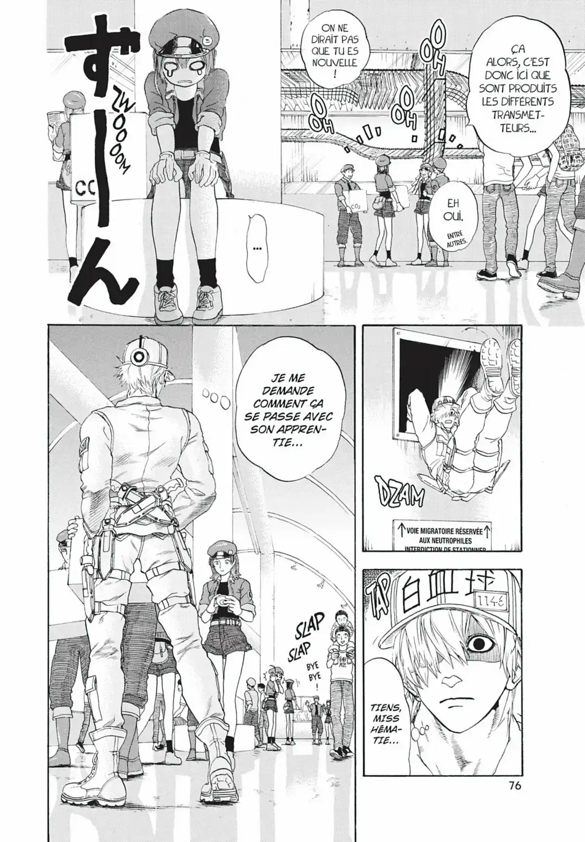 Les Brigades Immunitaires Volume 4 page 77