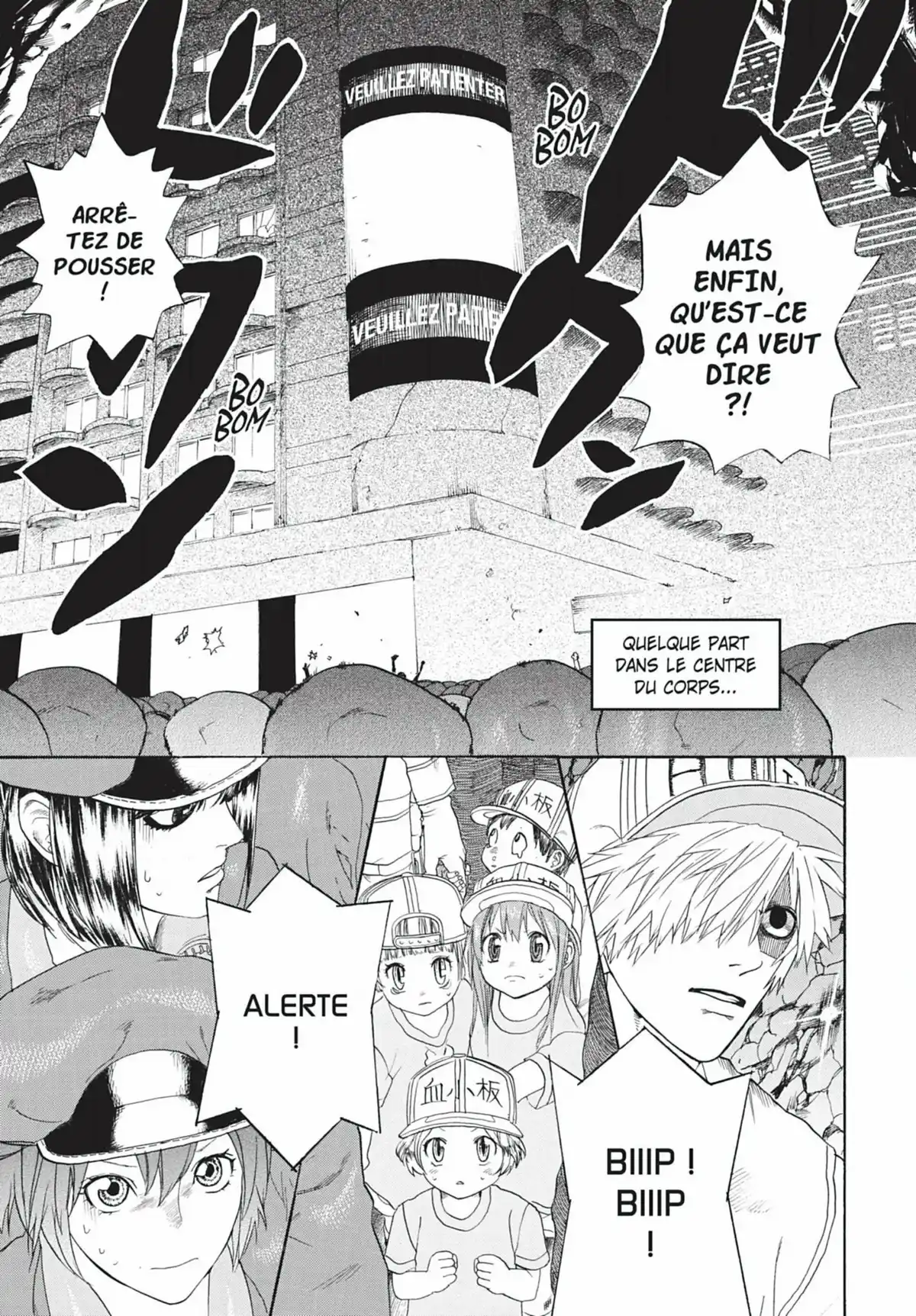 Les Brigades Immunitaires Volume 4 page 88