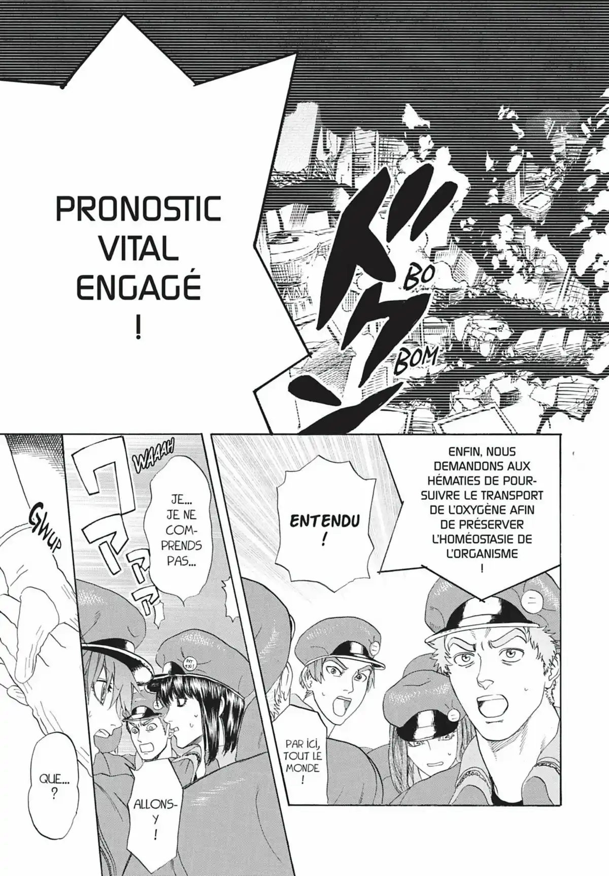 Les Brigades Immunitaires Volume 4 page 90