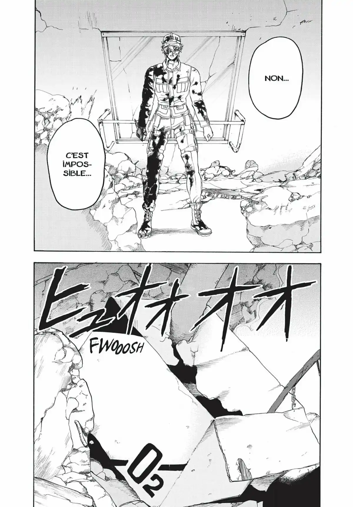 Les Brigades Immunitaires Volume 4 page 94