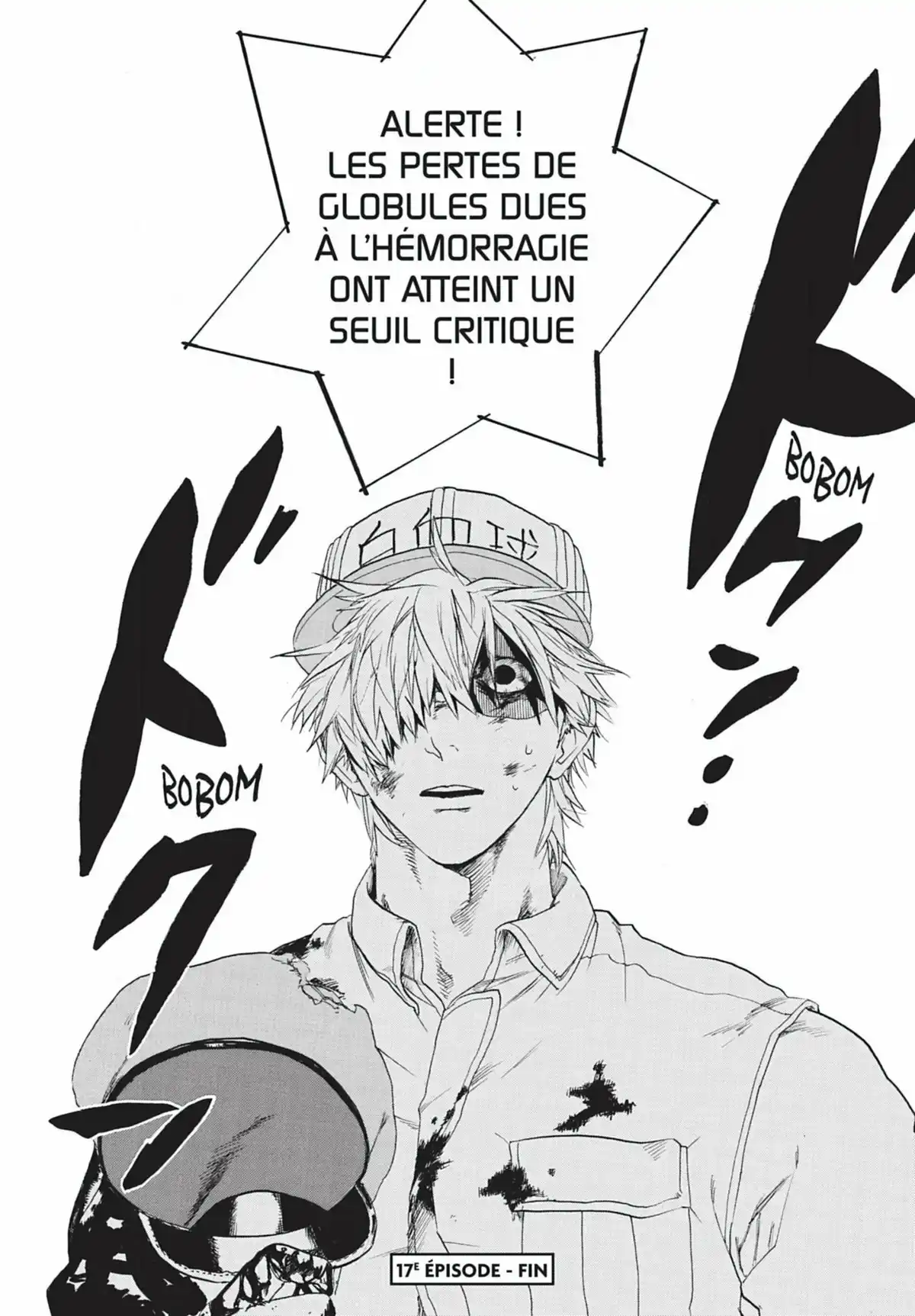 Les Brigades Immunitaires Volume 4 page 97