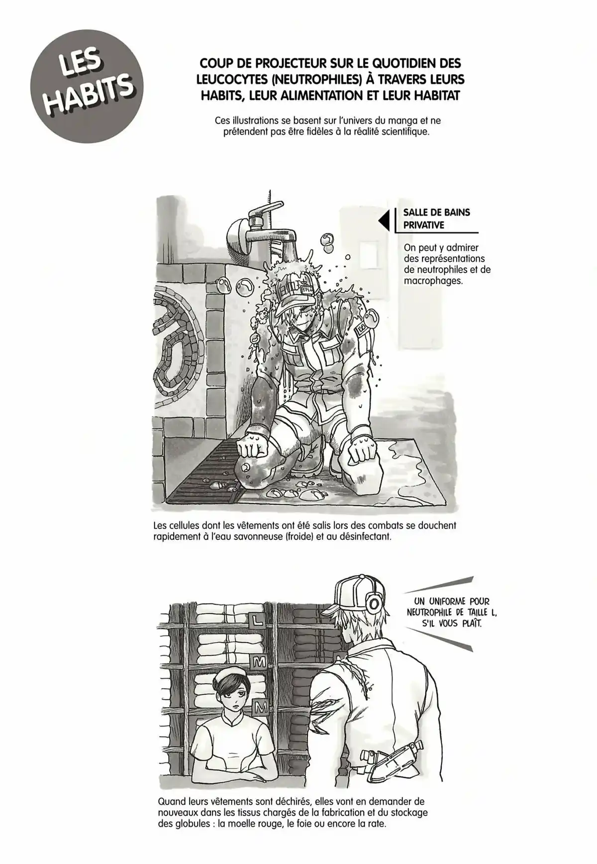 Les Brigades Immunitaires Volume 5 page 44