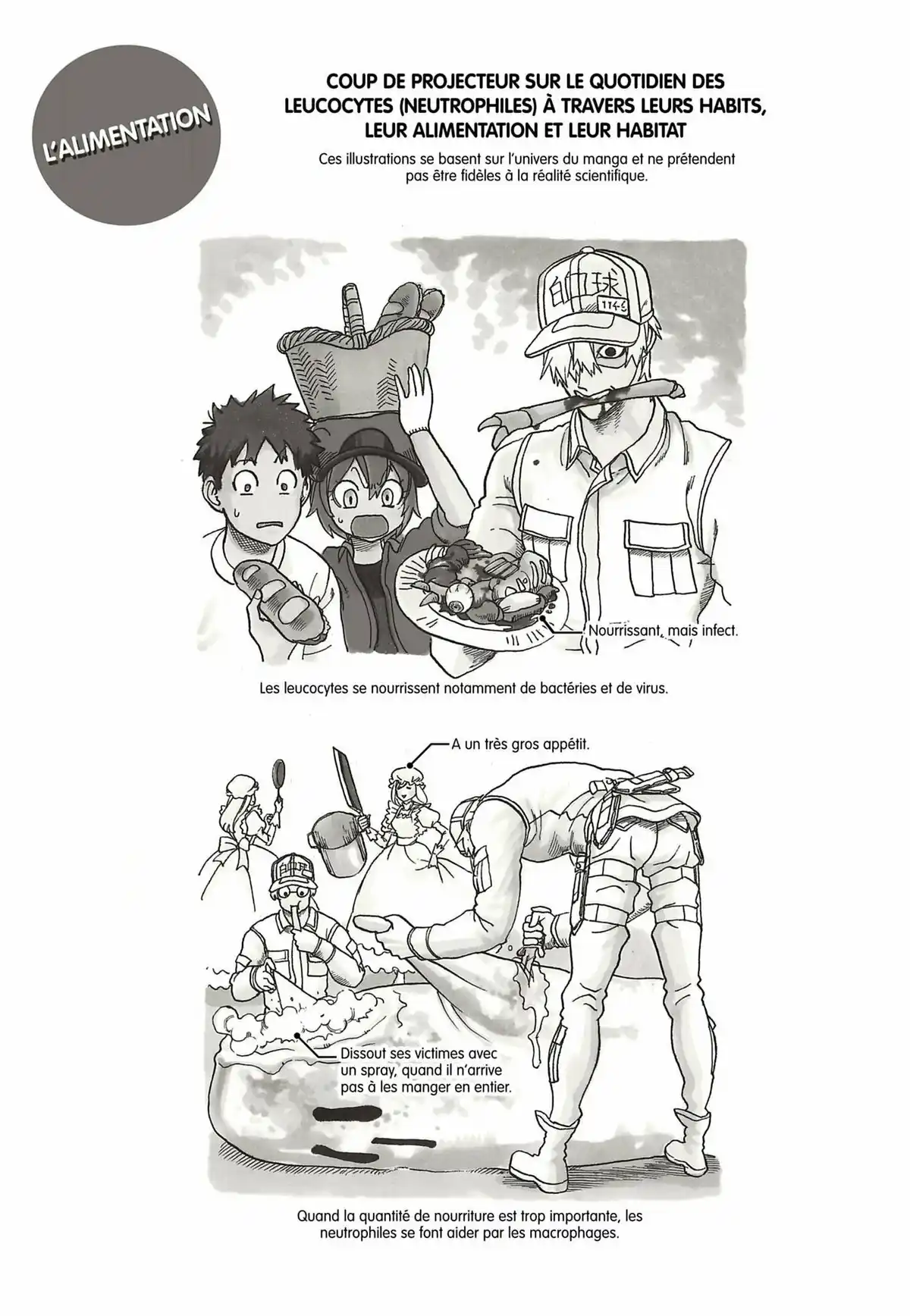 Les Brigades Immunitaires Volume 5 page 74