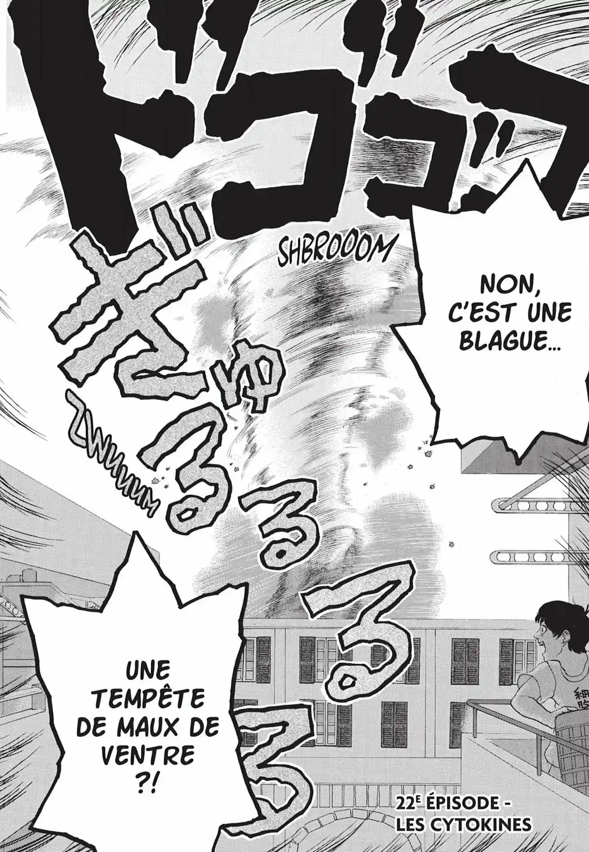 Les Brigades Immunitaires Volume 5 page 79