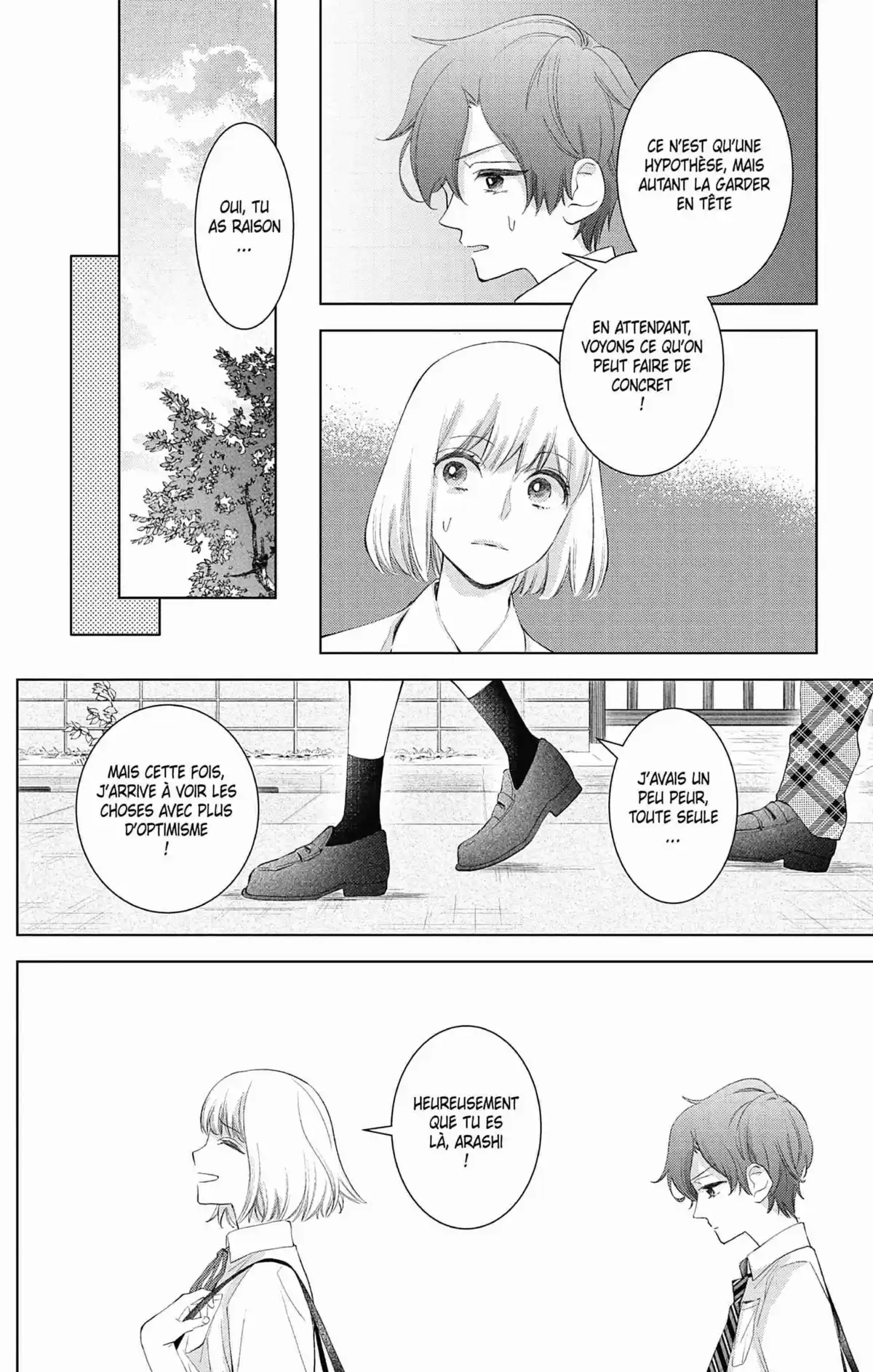 Ce Printemps Rémanent Volume 2 page 77