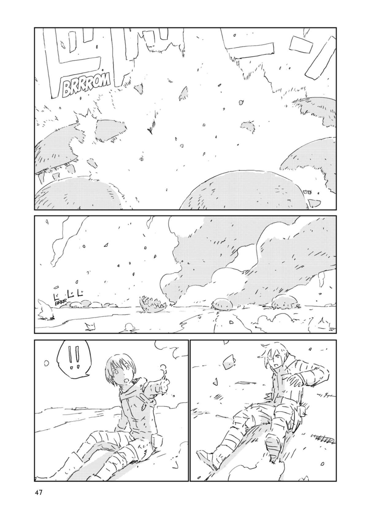 Aposimz – La planète des marionnettes Volume 9 page 47