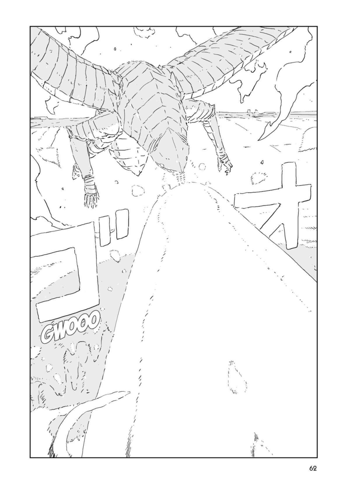 Aposimz – La planète des marionnettes Volume 9 page 62